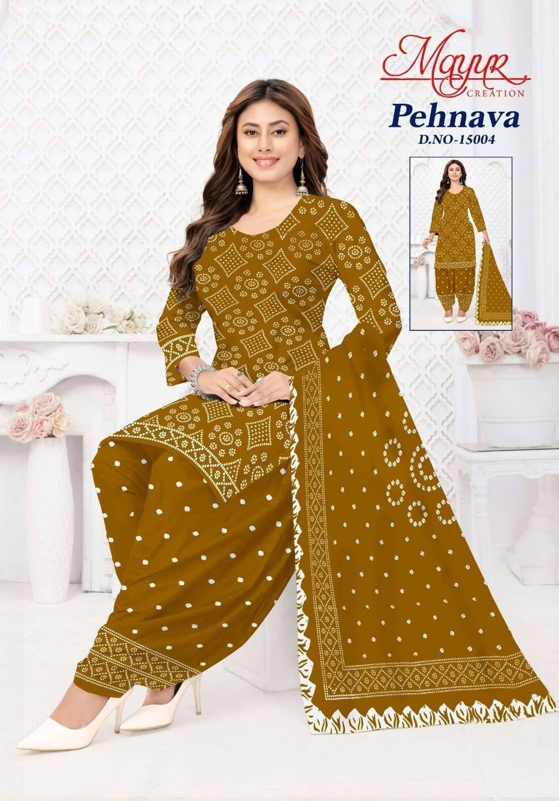 Mayur Pehnava Vol 15 Pure Cotton Unstitch Dress Material 10 Pcs Catalog