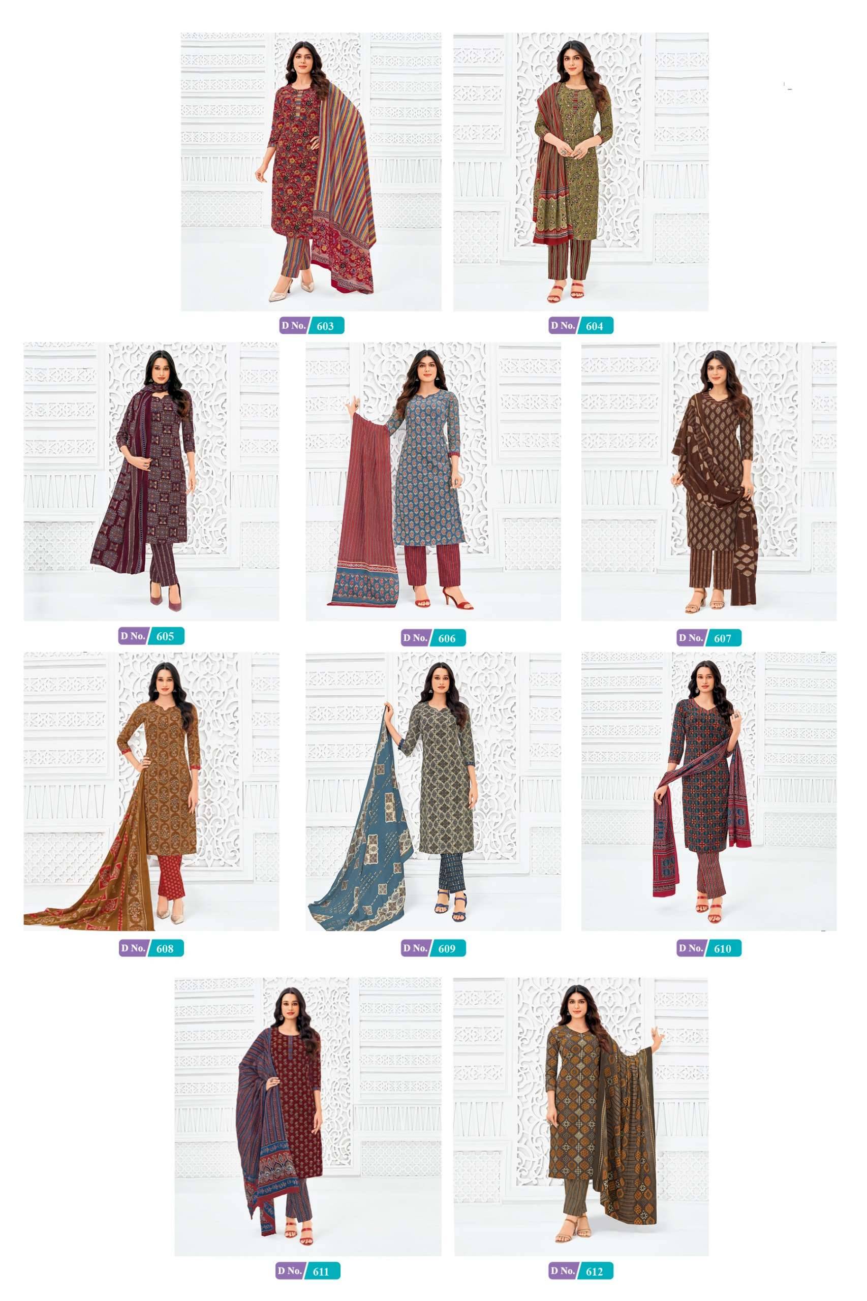 MCM LIFESTYLE AJRAK VOL 6 COTTON PRINT READY MADE LADIES SUIT _ SURAT WHOLESALE MARKET 10 PCS CATALOG 