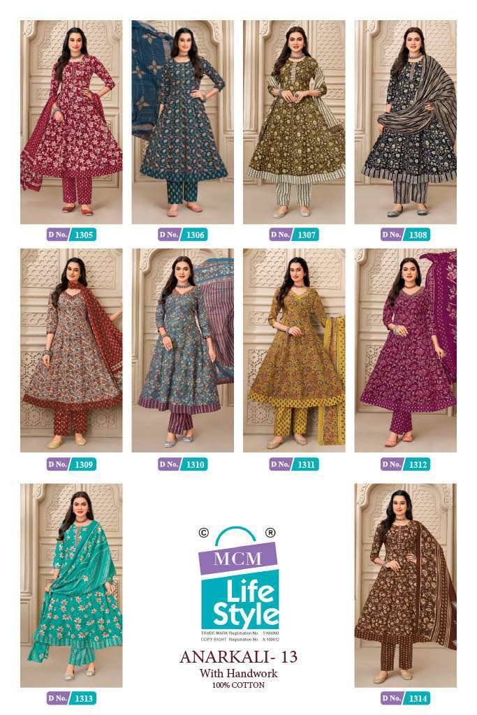 MCM LIFESTYLE ANARKALI VOL 13 ANARKALI SUITS 10 PCS CATALOG