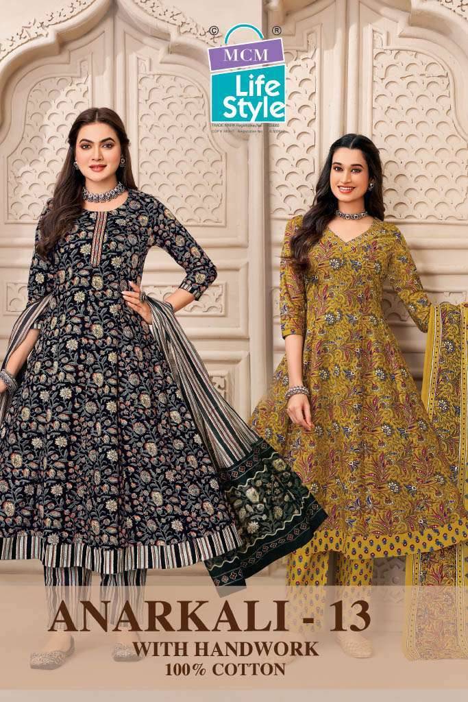 MCM LIFESTYLE ANARKALI VOL 13 ANARKALI SUITS 10 PCS CATALOG