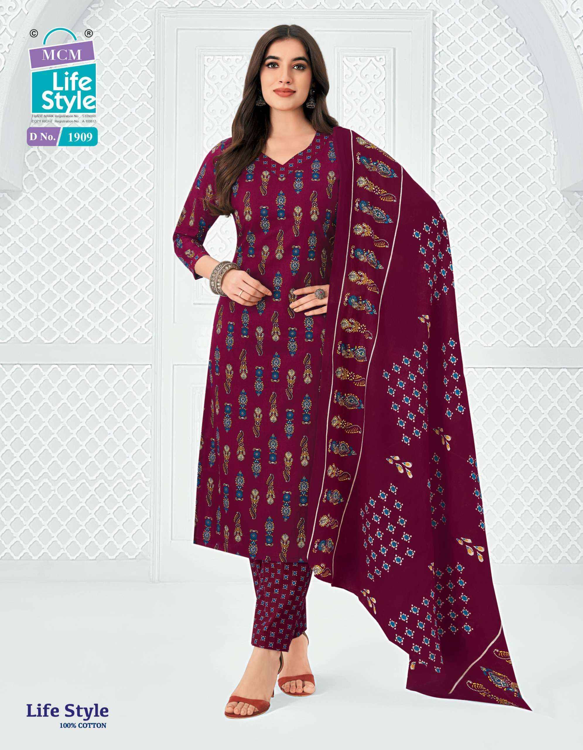 MCM Lifestyle Vol 19 Readymade Cotton Dress 12 pcs Catalog