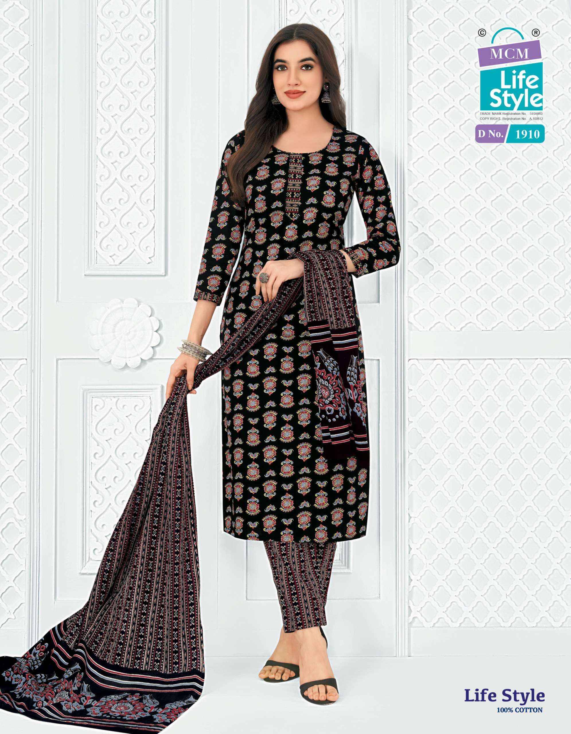 MCM Lifestyle Vol 19 Readymade Cotton Dress 12 pcs Catalog