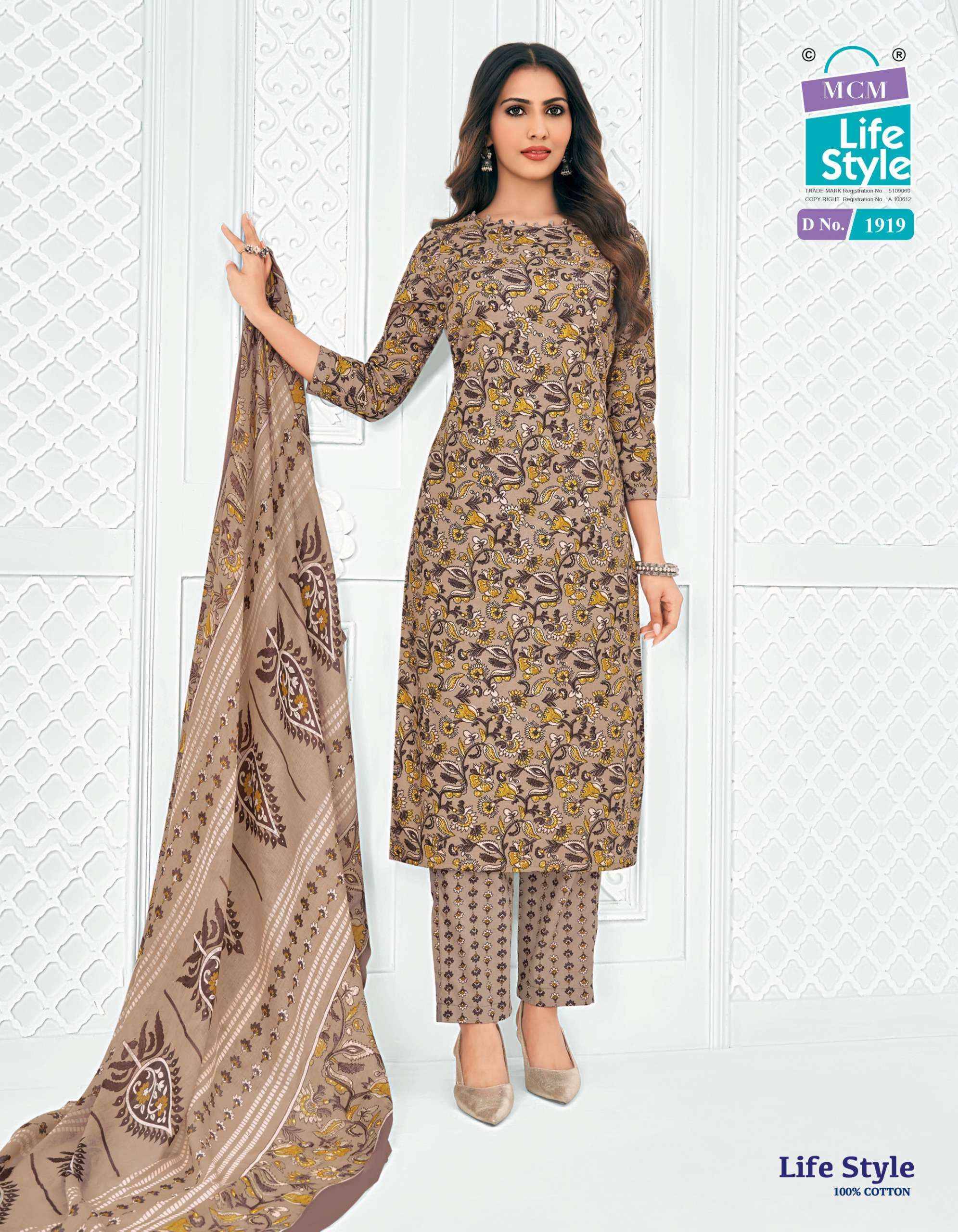 MCM Lifestyle Vol 19 Readymade Cotton Dress 12 pcs Catalog