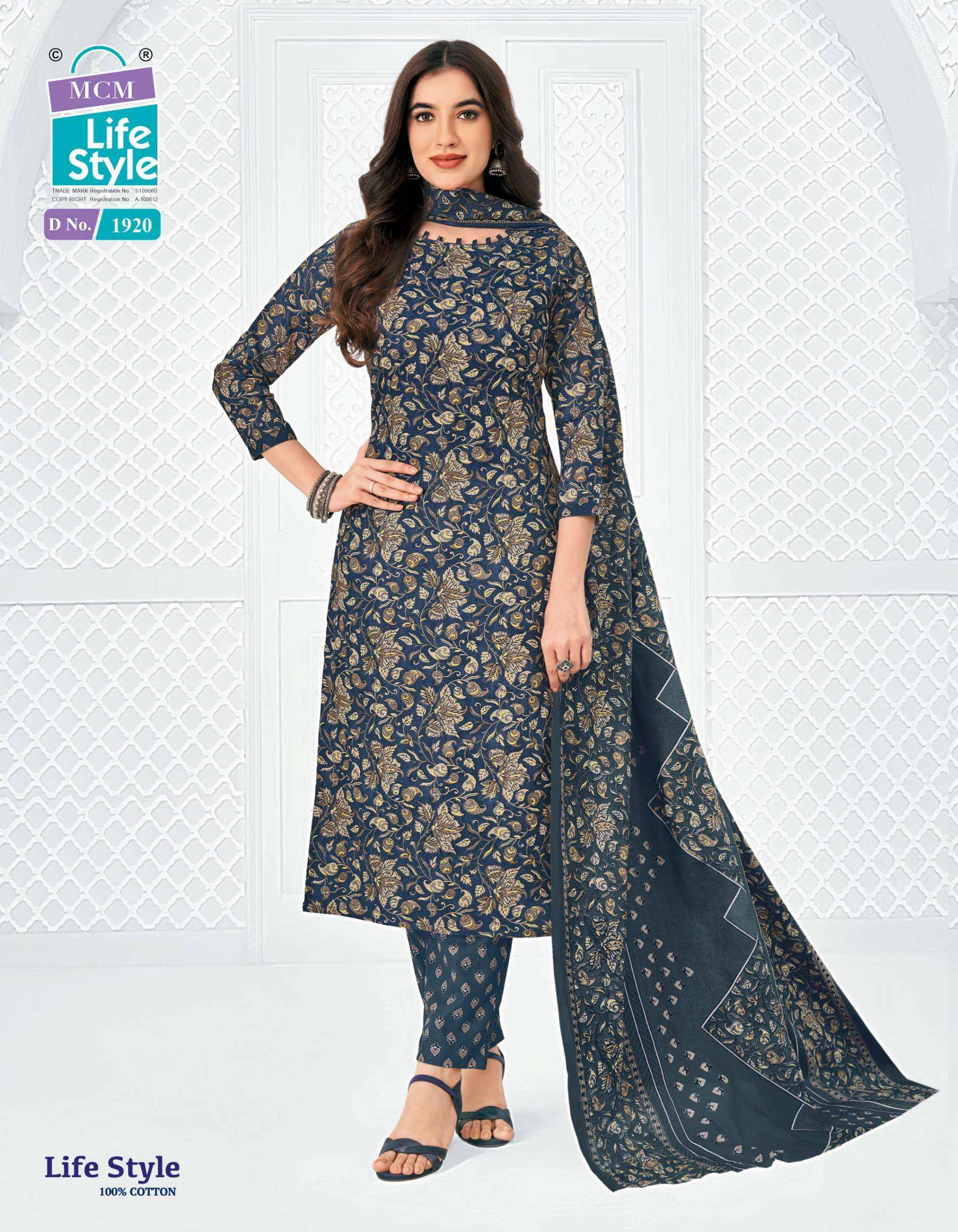 MCM Lifestyle Vol 19 Readymade Cotton Dress 12 pcs Catalog