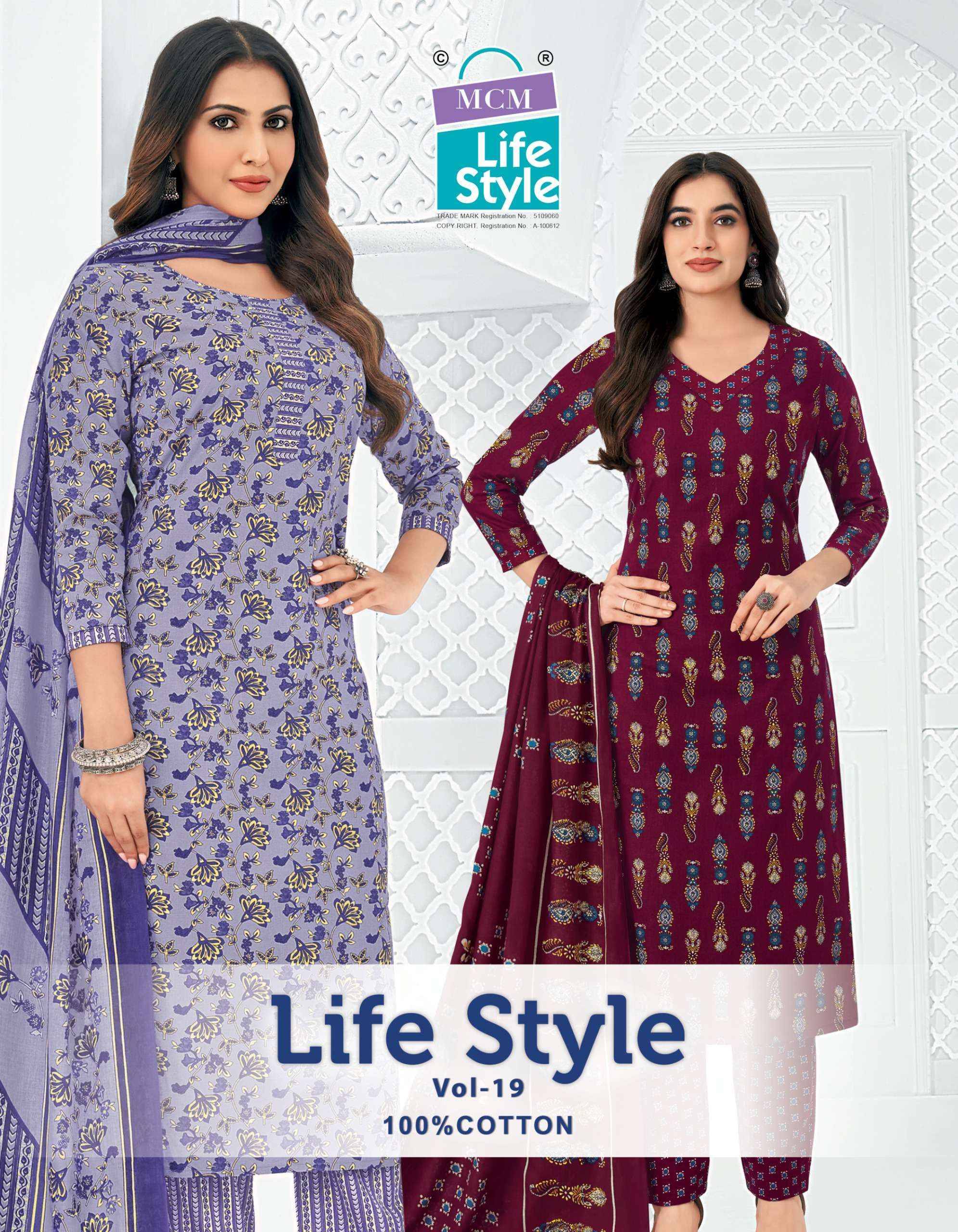 MCM Lifestyle Vol 19 Readymade Cotton Dress 12 pcs Catalog
