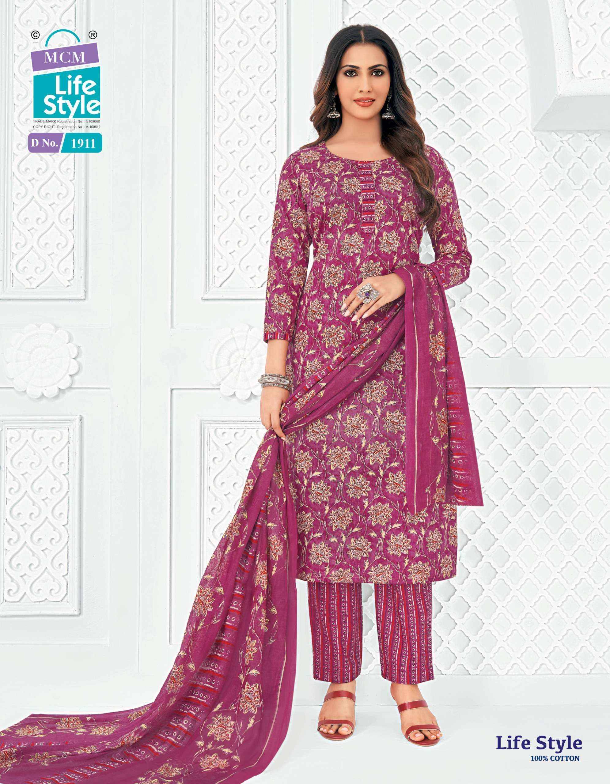 MCM Lifestyle Vol 19 Readymade Cotton Dress 12 pcs Catalog