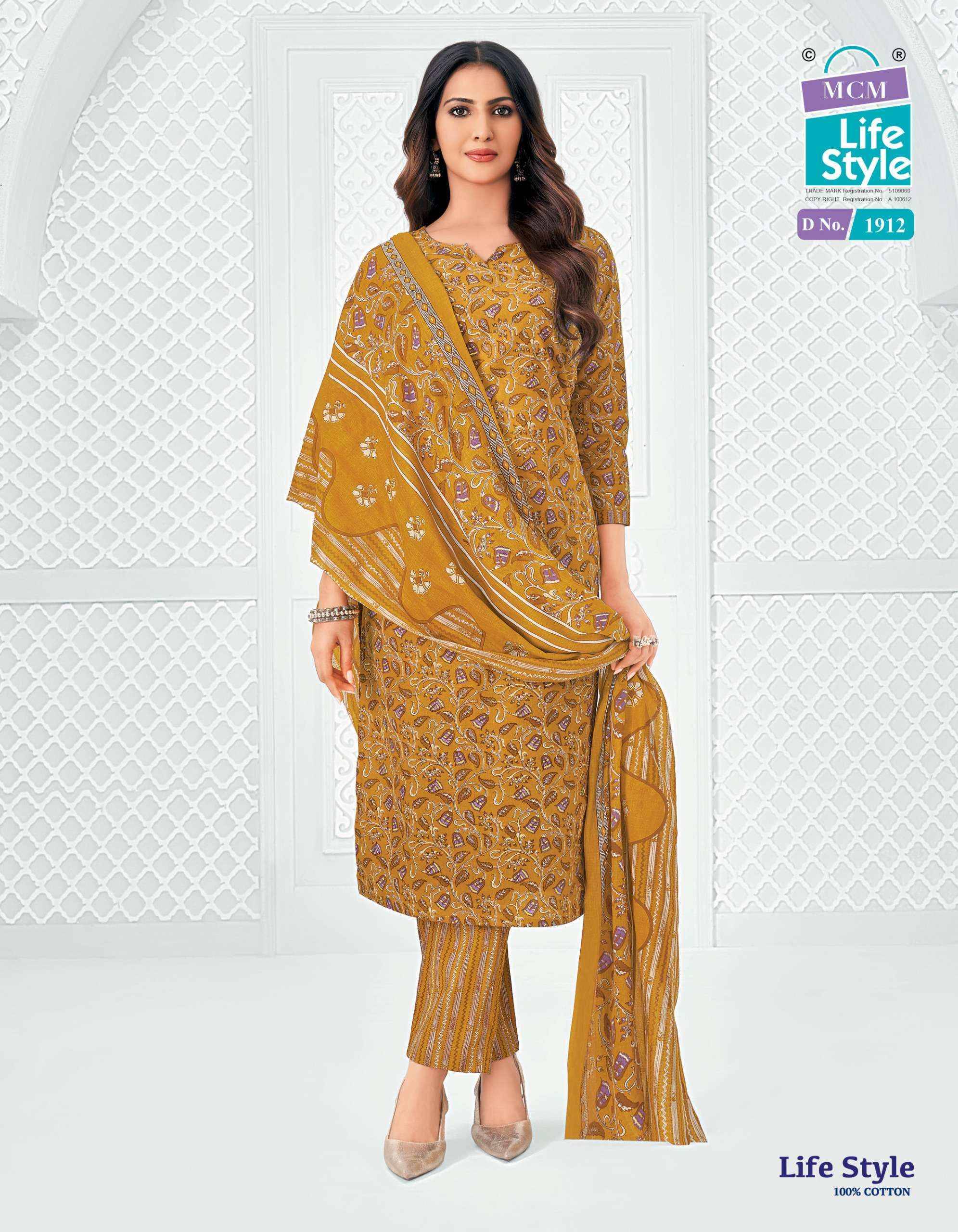 MCM Lifestyle Vol 19 Readymade Cotton Dress 12 pcs Catalog