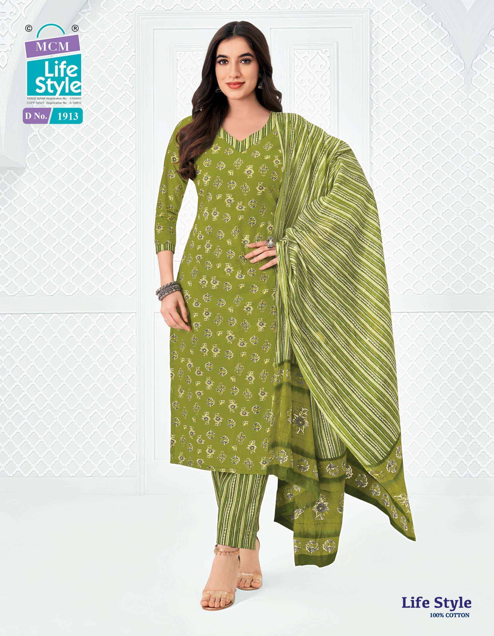 MCM Lifestyle Vol 19 Readymade Cotton Dress 12 pcs Catalog