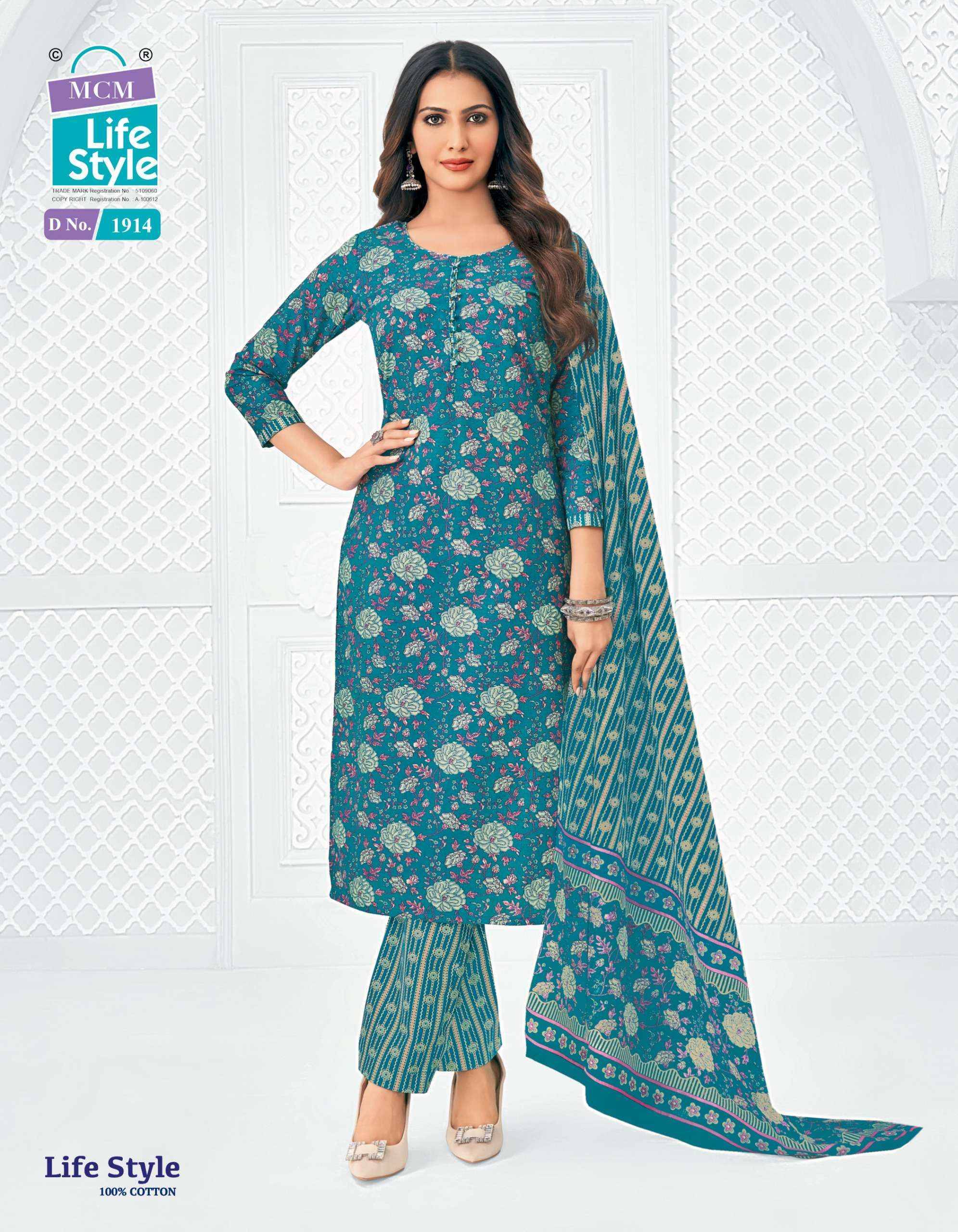 MCM Lifestyle Vol 19 Readymade Cotton Dress 12 pcs Catalog