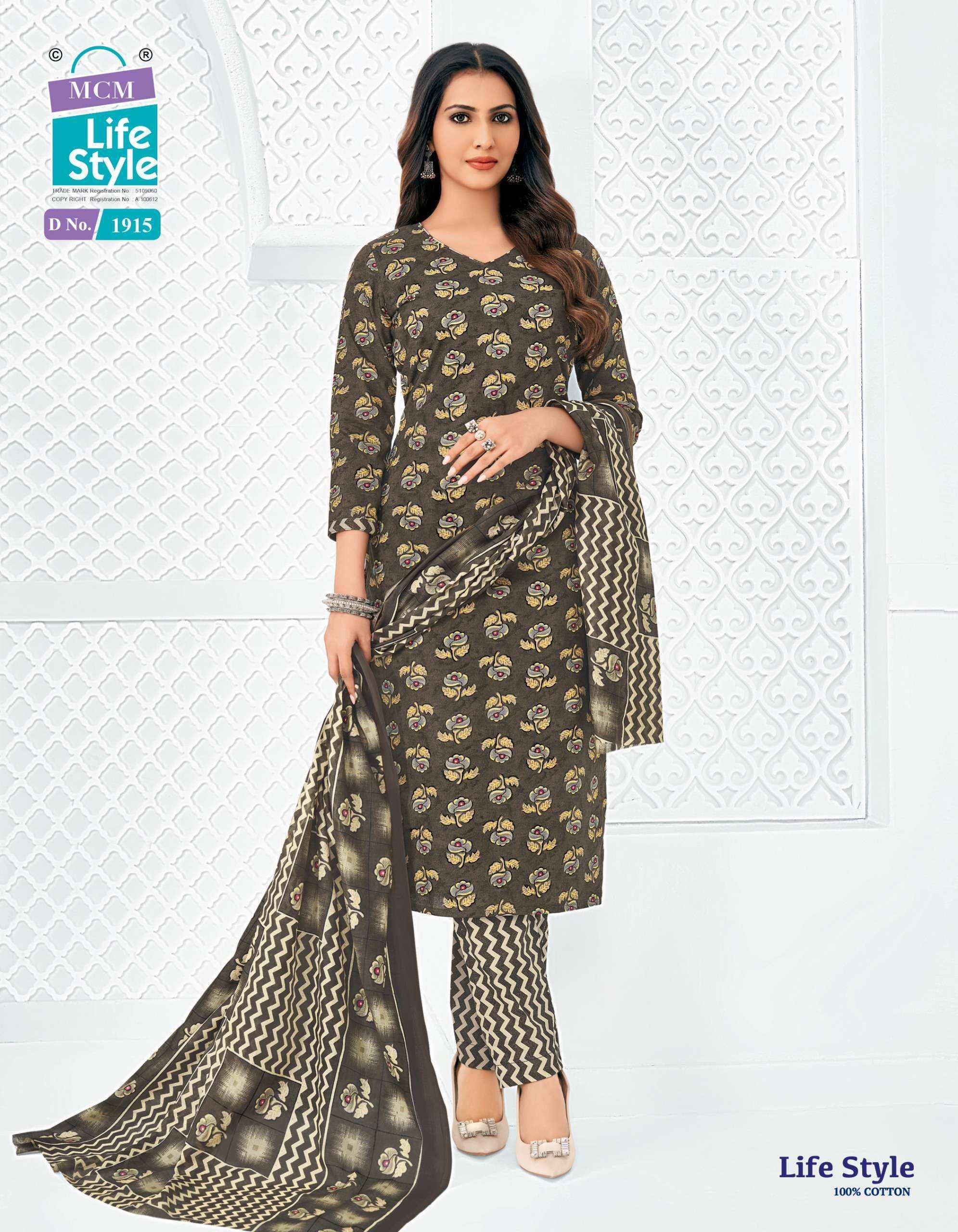 MCM Lifestyle Vol 19 Readymade Cotton Dress 12 pcs Catalog