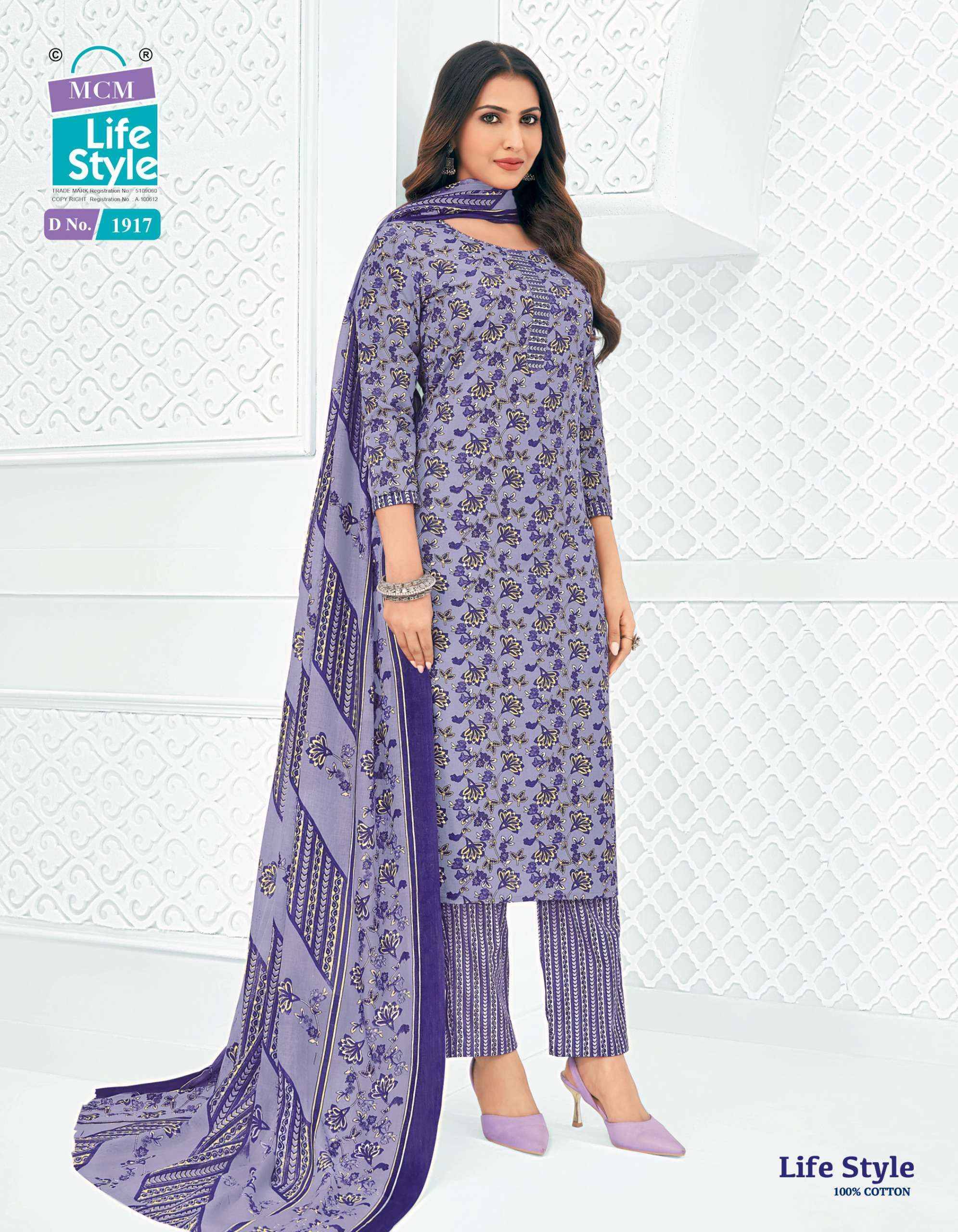 MCM Lifestyle Vol 19 Readymade Cotton Dress 12 pcs Catalog