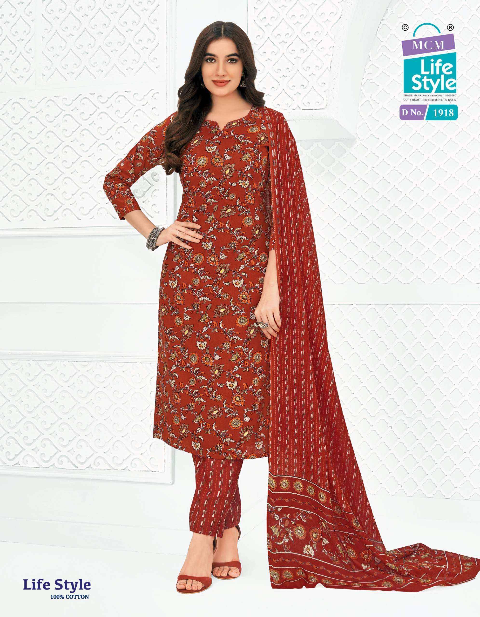 MCM Lifestyle Vol 19 Readymade Cotton Dress 12 pcs Catalog