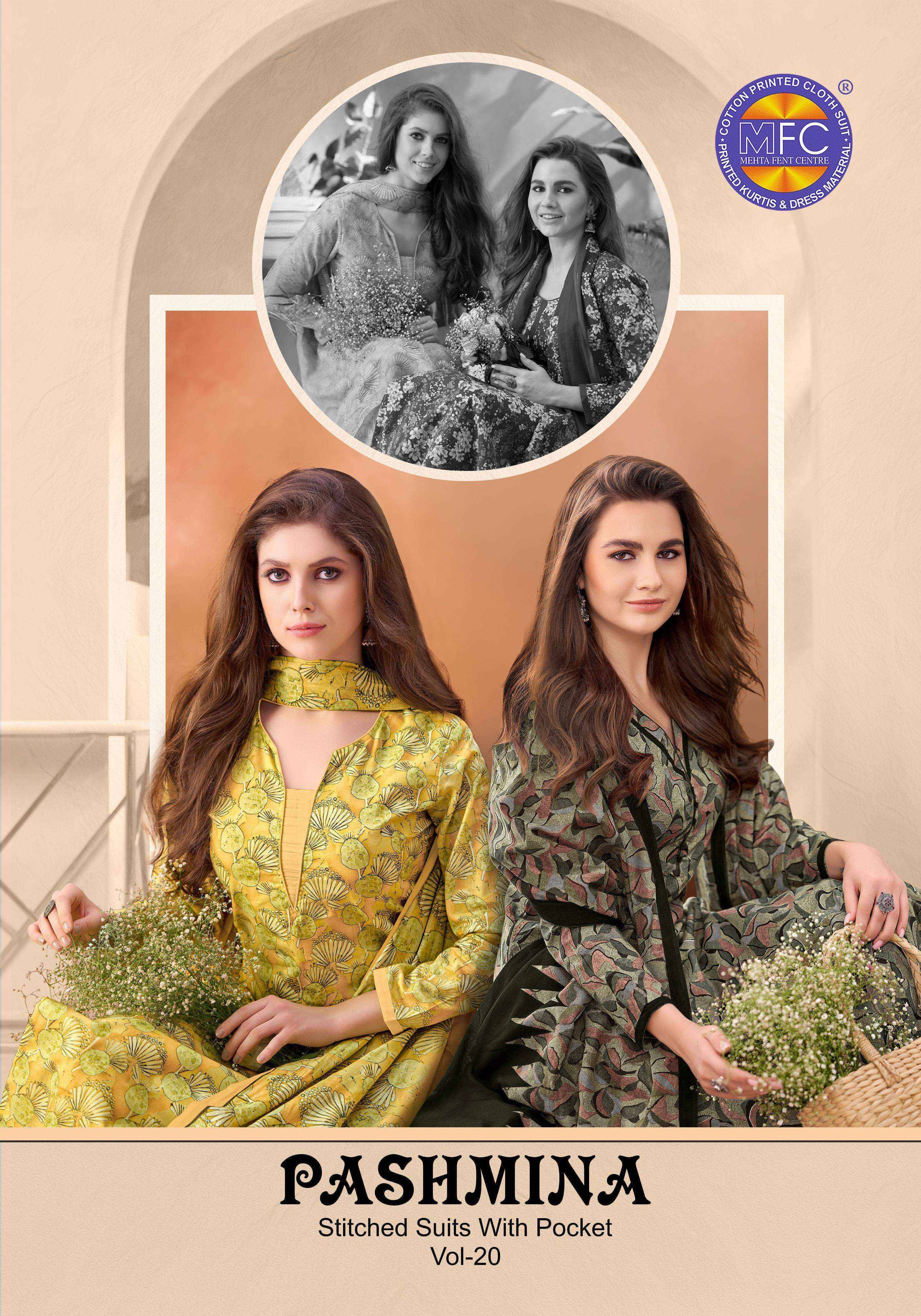 MFC Pashmina Vol 20 Cotton Dress Material Wholesale ( 12 pcs Catalogue )