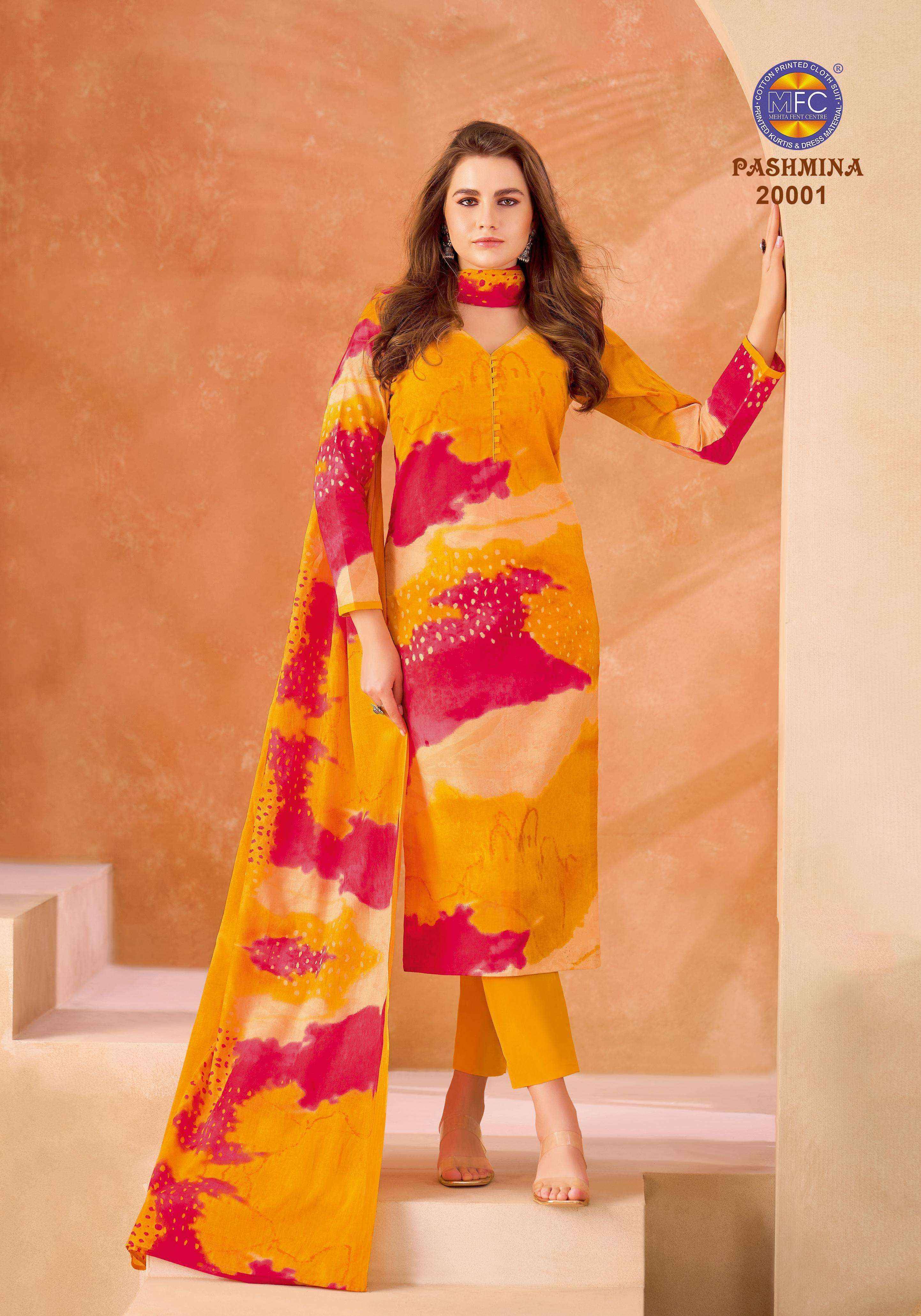 MFC Pashmina Vol 20 Cotton Dress Material Wholesale ( 12 pcs Catalogue )