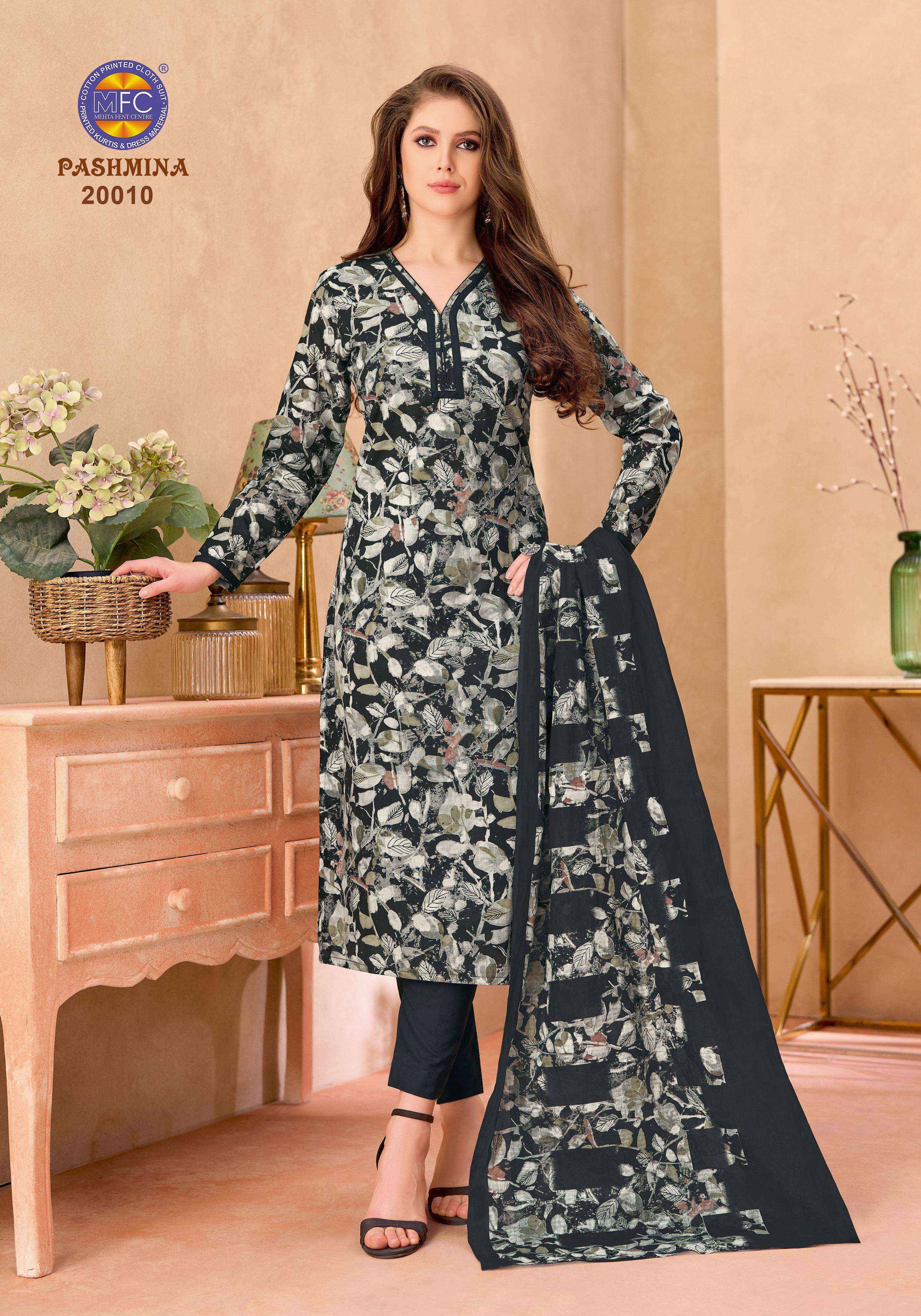 MFC Pashmina Vol 20 Cotton Dress Material Wholesale ( 12 pcs Catalogue )