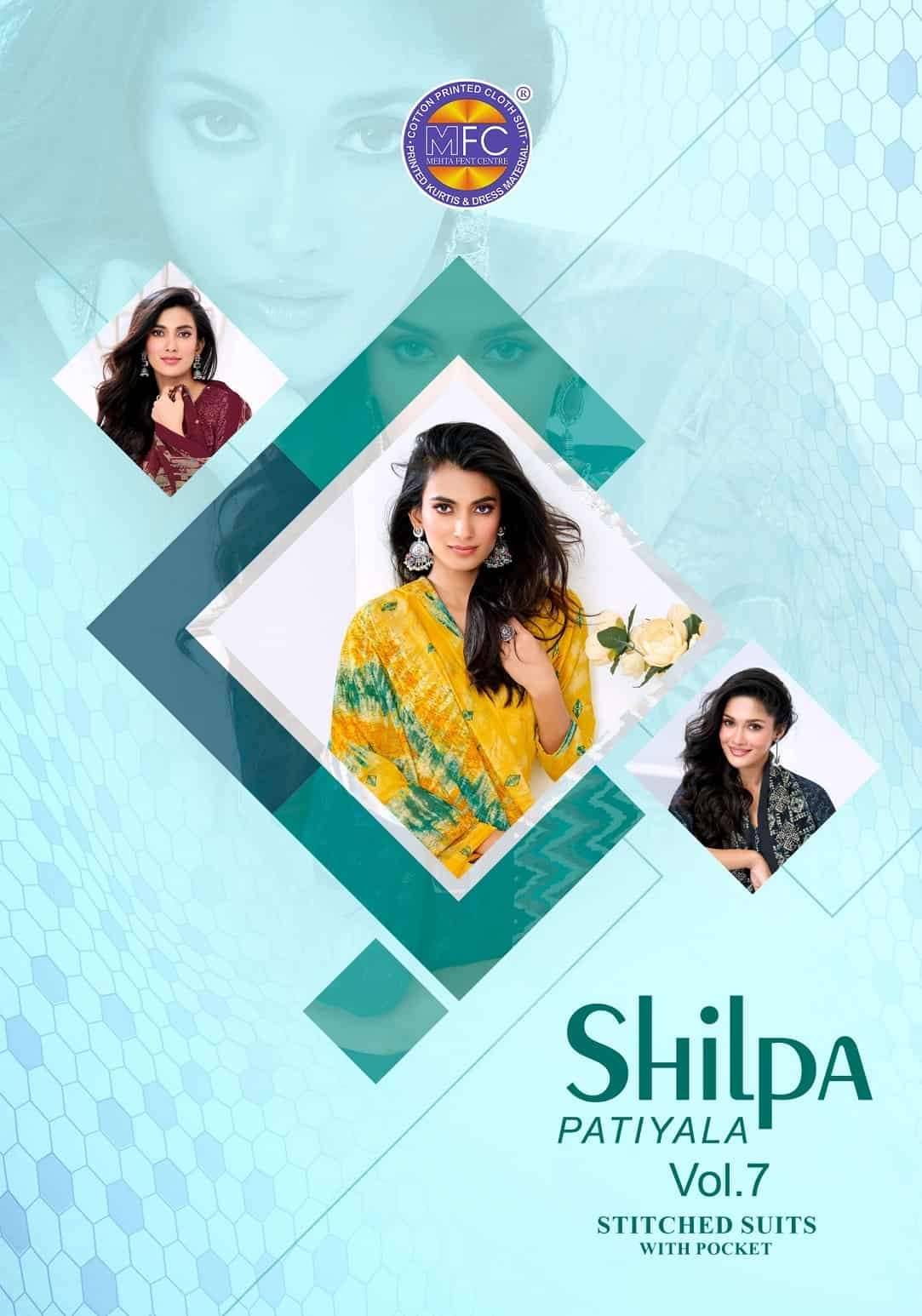 Mfc Shilpa Vol 7 Heavy Cotton Dress Material 12 Pcs Catalog
