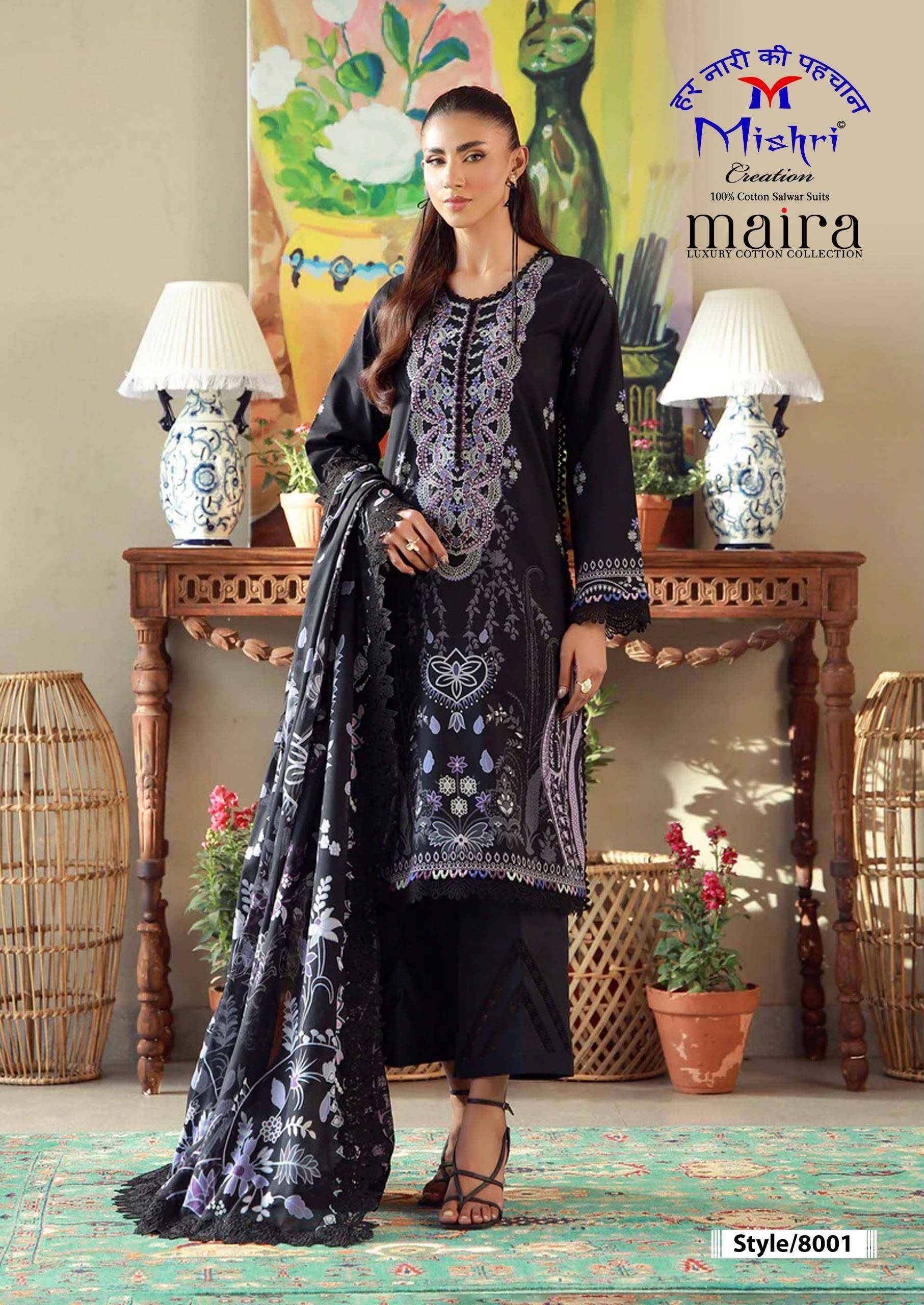 Mishri Creation Maira Vol 8 Cotton Dress Material 6 pcs Catalog With Price
