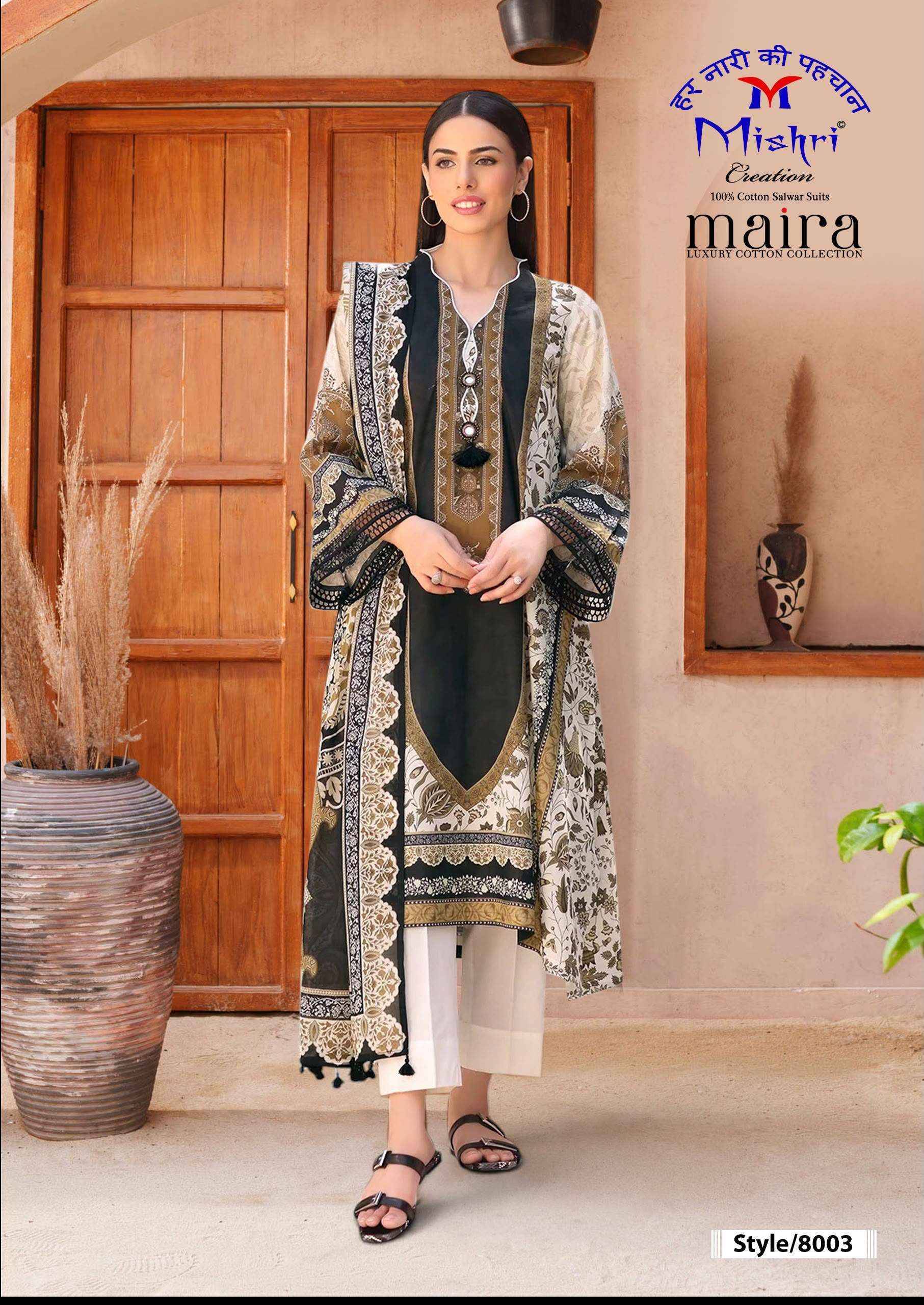 Mishri Creation Maira Vol 8 Cotton Dress Material 6 pcs Catalog With Price
