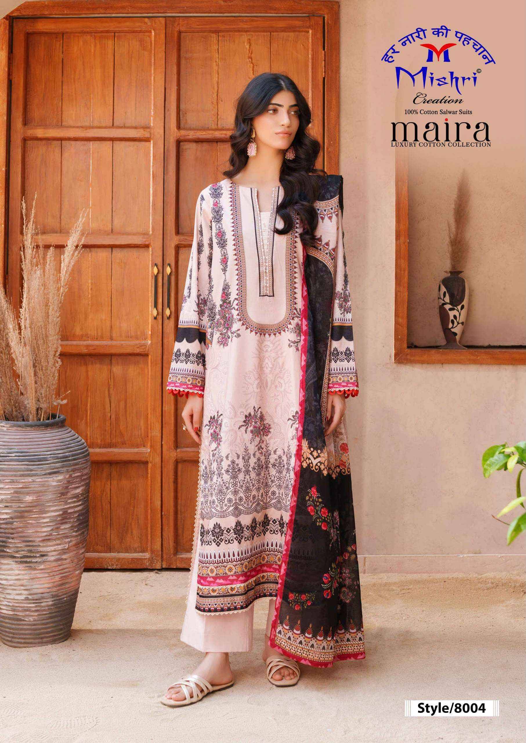 Mishri Creation Maira Vol 8 Cotton Dress Material 6 pcs Catalog With Price