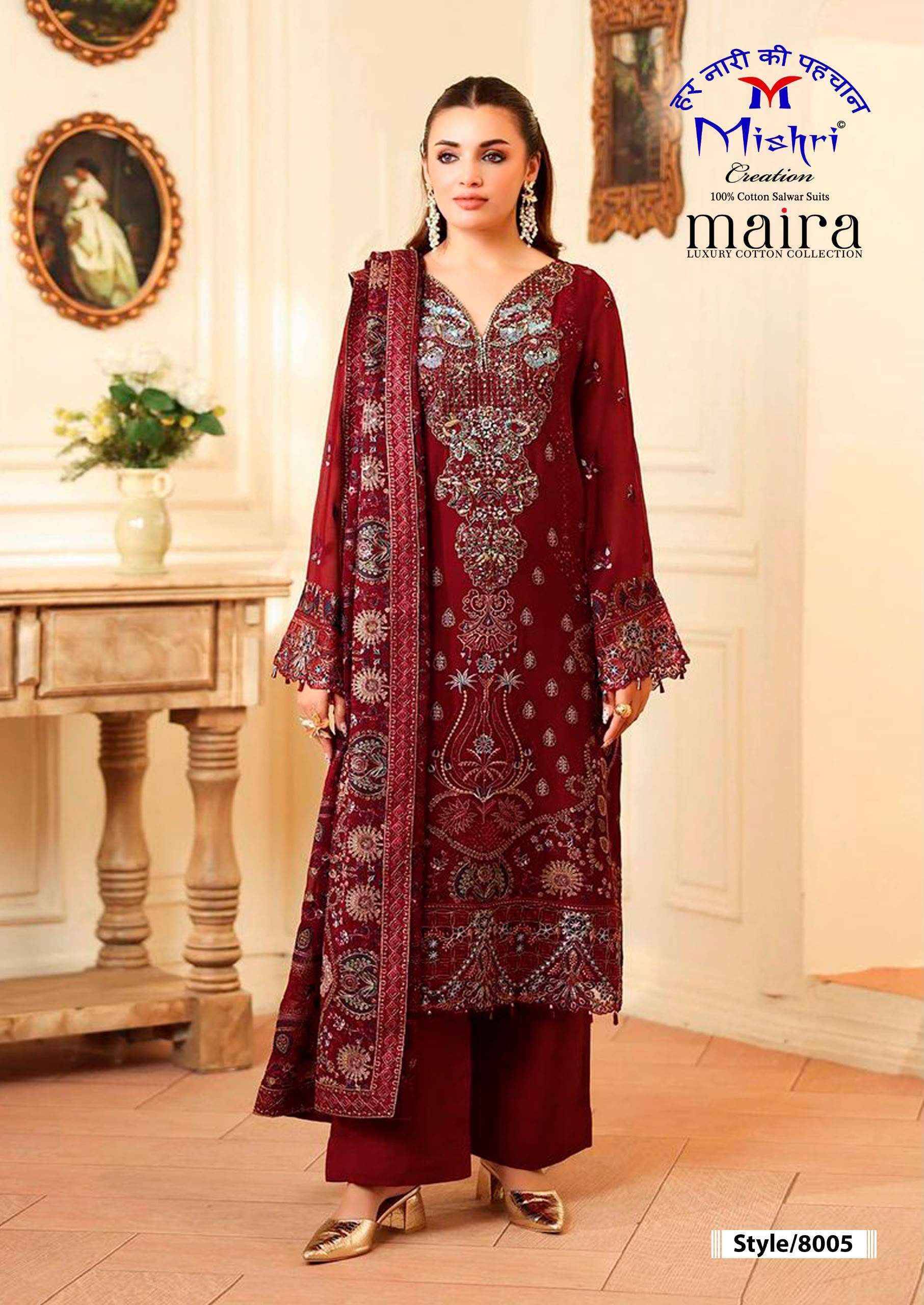 Mishri Creation Maira Vol 8 Cotton Dress Material 6 pcs Catalog With Price