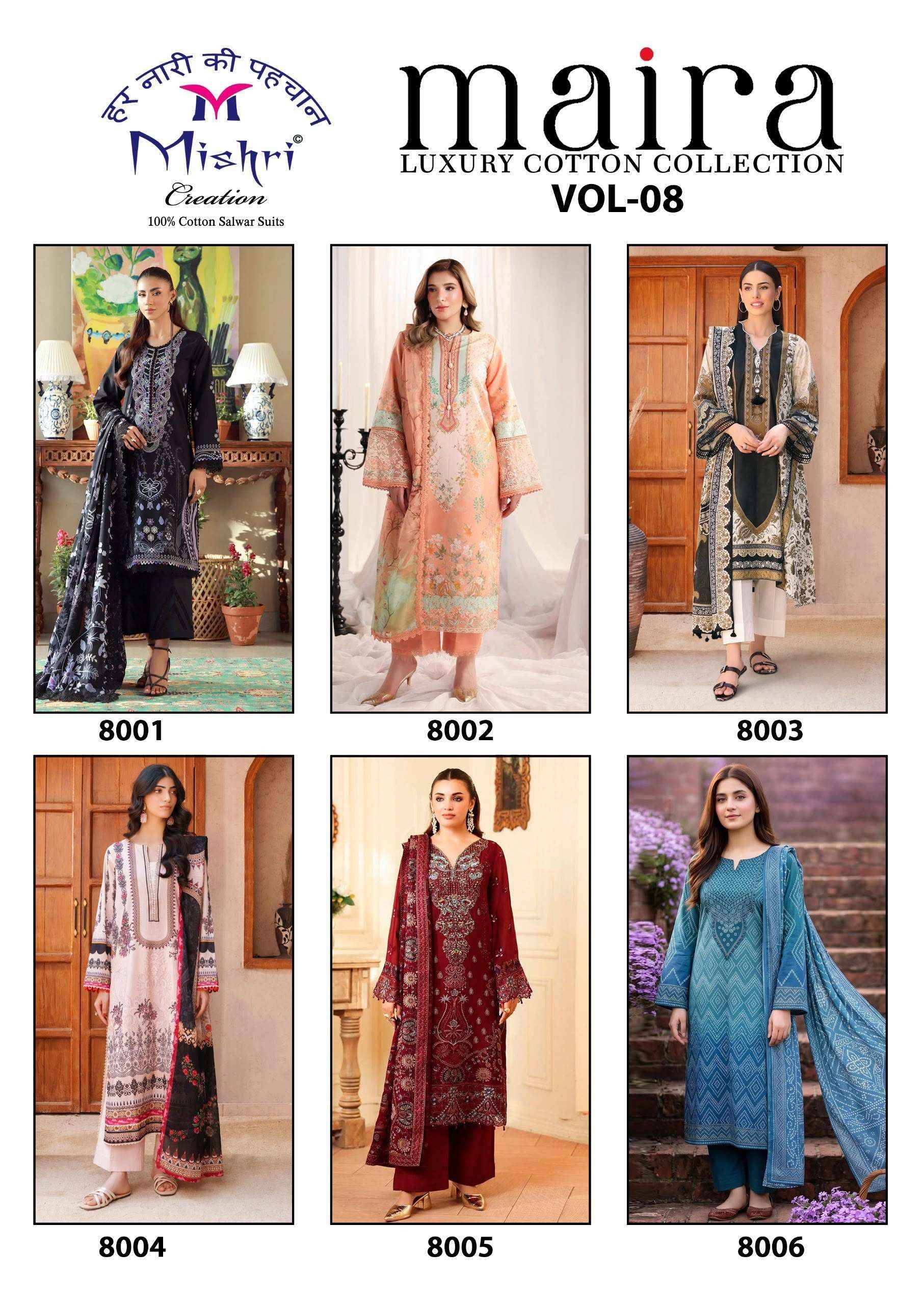 Mishri Creation Maira Vol 8 Cotton Dress Material 6 pcs Catalog With Price