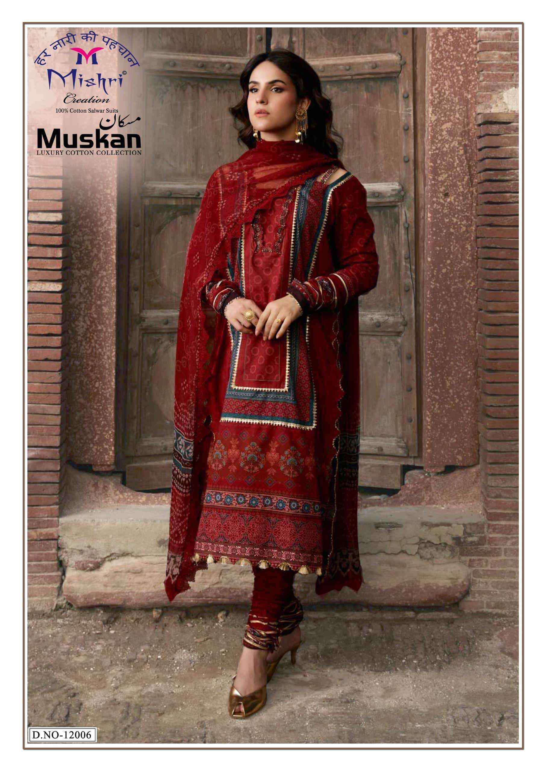 Mishri Muskan Vol 12 Heavy Pure Karachi Cotton Salwar Kameez _ Surat Wholesale Market Price ( 6 Pcs Catalog )