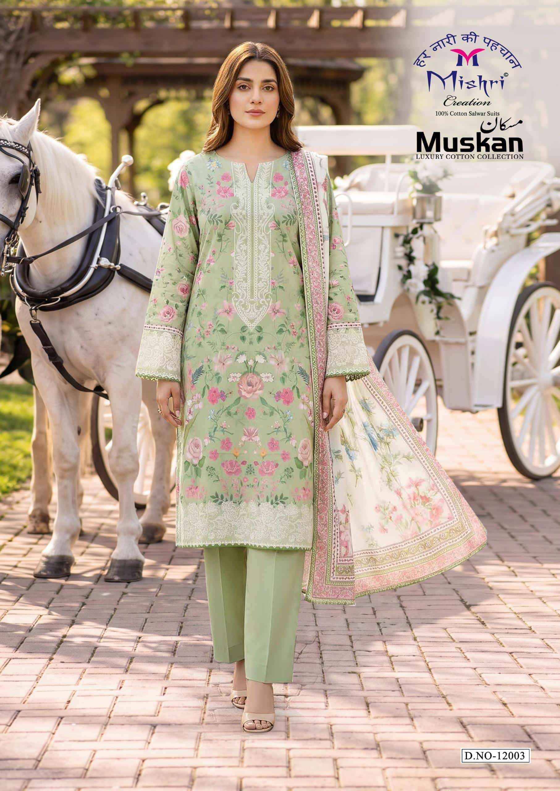 Mishri Muskan Vol 12 Heavy Pure Karachi Cotton Salwar Kameez _ Surat Wholesale Market Price ( 6 Pcs Catalog )