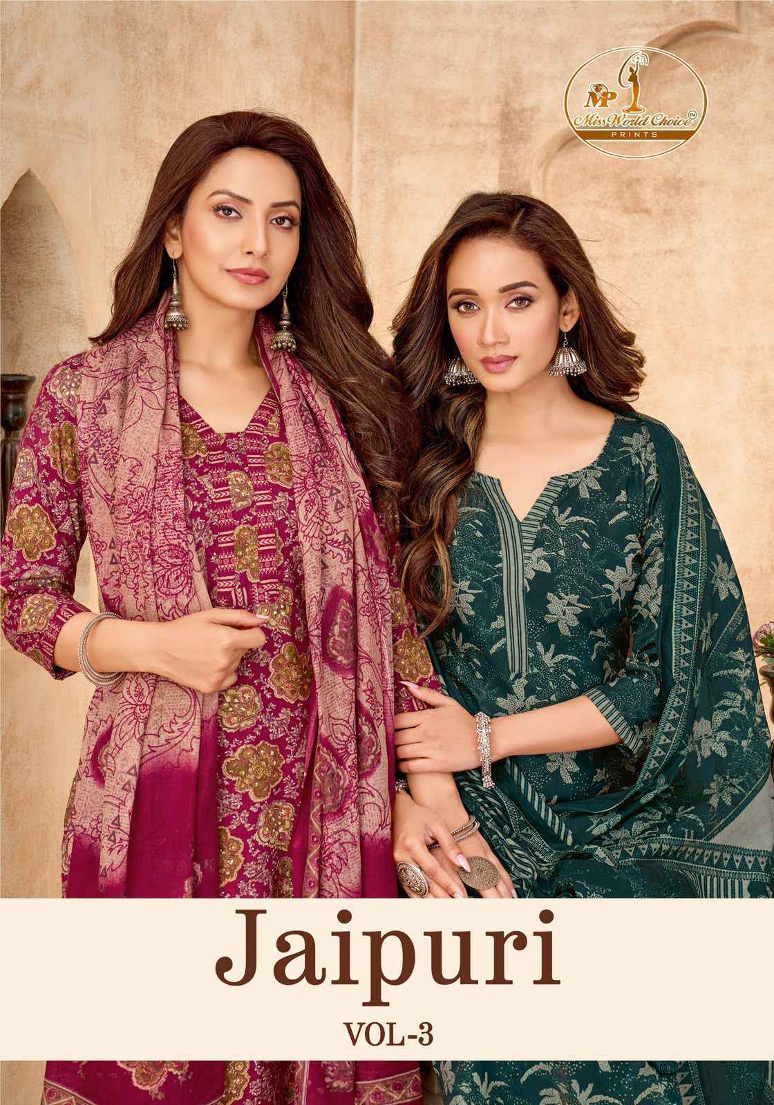 Miss World Choice Jaipuri Vol 3 Readymade Cotton Dress _ Surat Wholesale Market Price ( 10 Pcs Catalog )