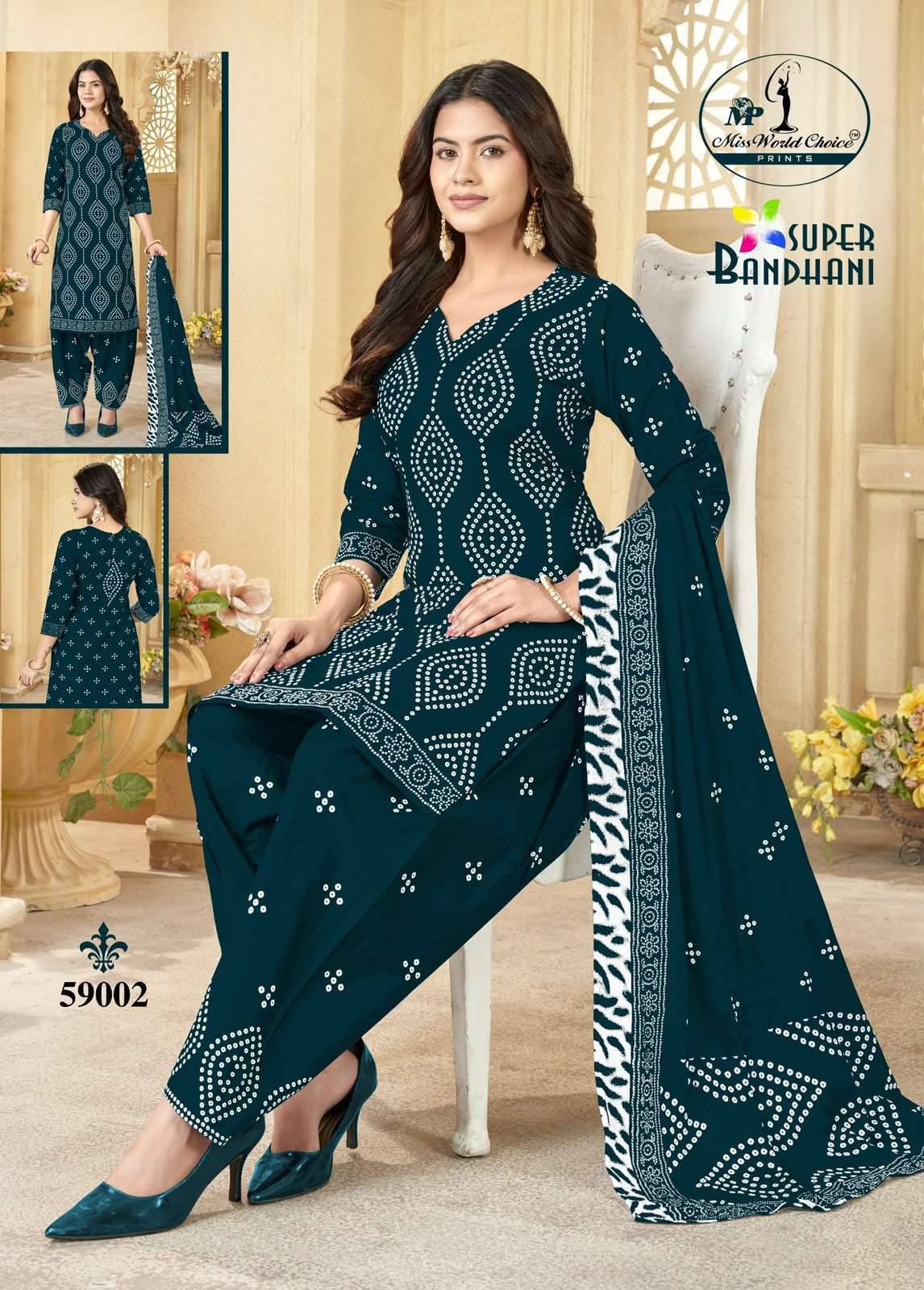 Miss World Choice Super Bandhani Vol 59 Pure Cotton Bandhani Dress Material 10 Pcs Catalog