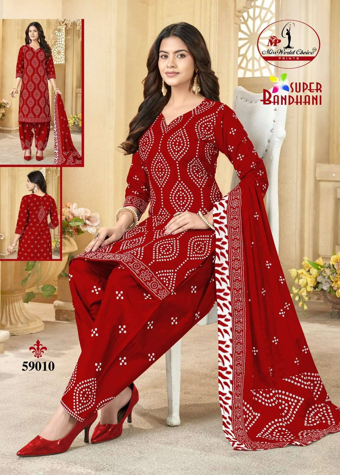Miss World Choice Super Bandhani Vol 59 Pure Cotton Bandhani Dress Material 10 Pcs Catalog