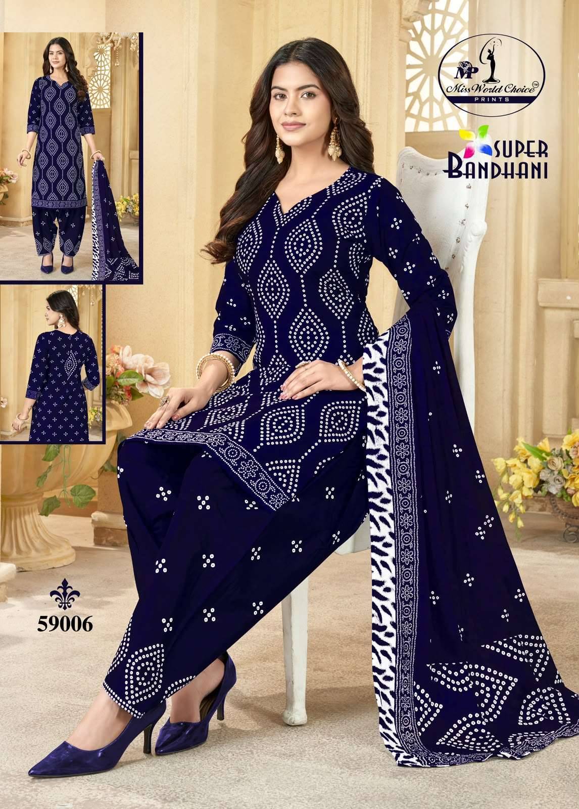 Miss World Choice Super Bandhani Vol 59 Pure Cotton Bandhani Dress Material 10 Pcs Catalog