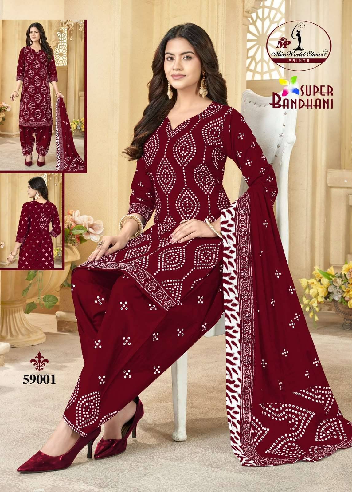 Miss World Choice Super Bandhani Vol 59 Pure Cotton Bandhani Dress Material 10 Pcs Catalog