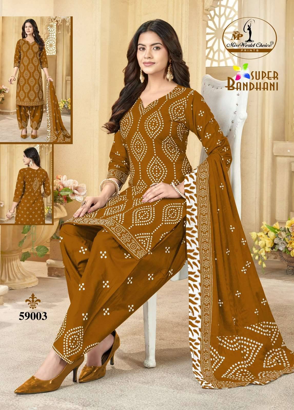Miss World Choice Super Bandhani Vol 59 Pure Cotton Bandhani Dress Material 10 Pcs Catalog