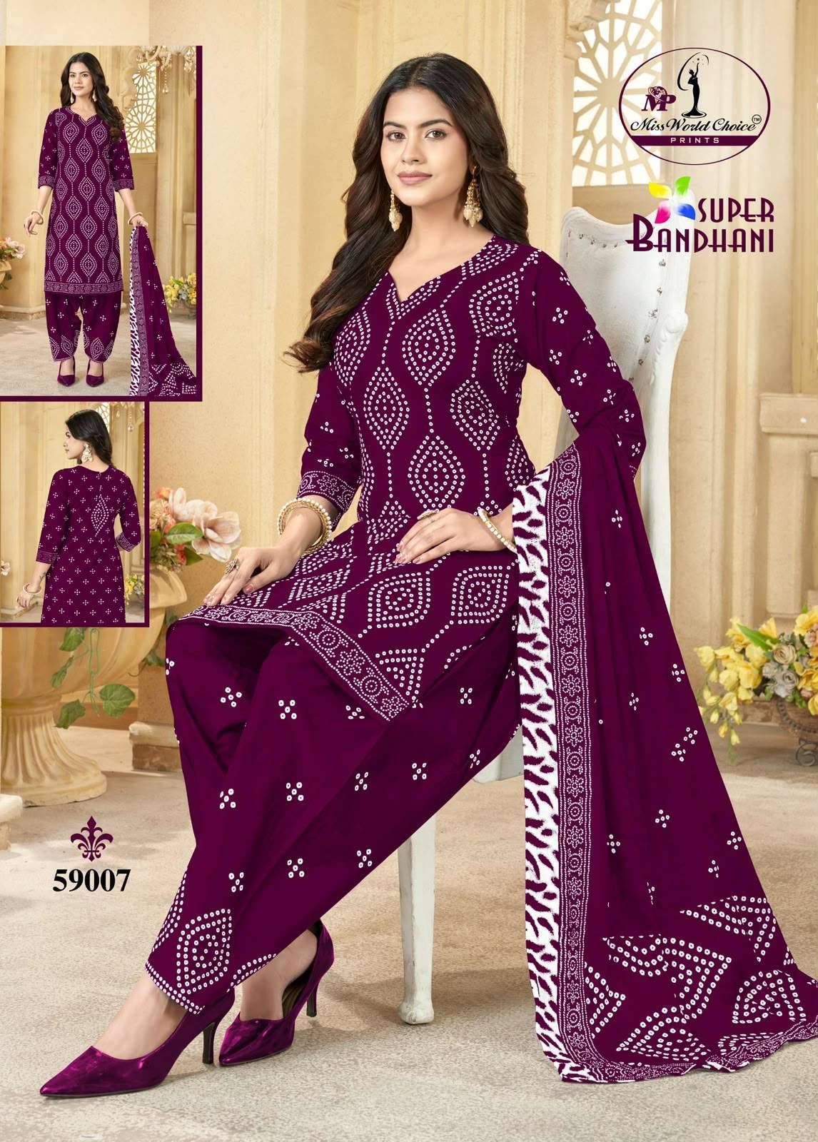Miss World Choice Super Bandhani Vol 59 Pure Cotton Bandhani Dress Material 10 Pcs Catalog