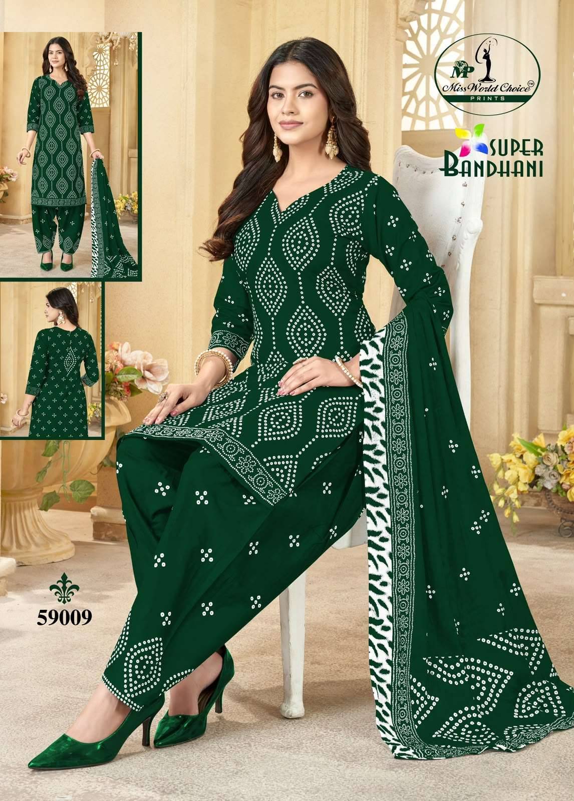 Miss World Choice Super Bandhani Vol 59 Pure Cotton Bandhani Dress Material 10 Pcs Catalog