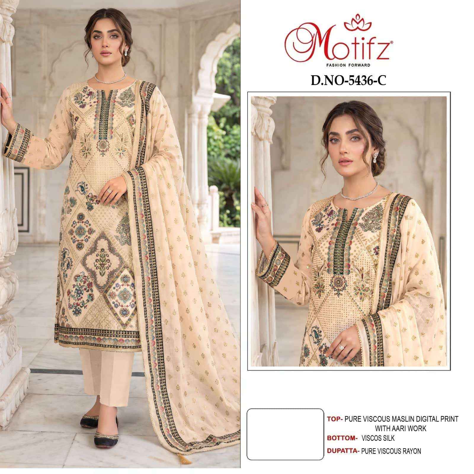 Motifz D 5436 Abcd Exclusive Pakistani Salwar Kameez 4 Pcs Catalog