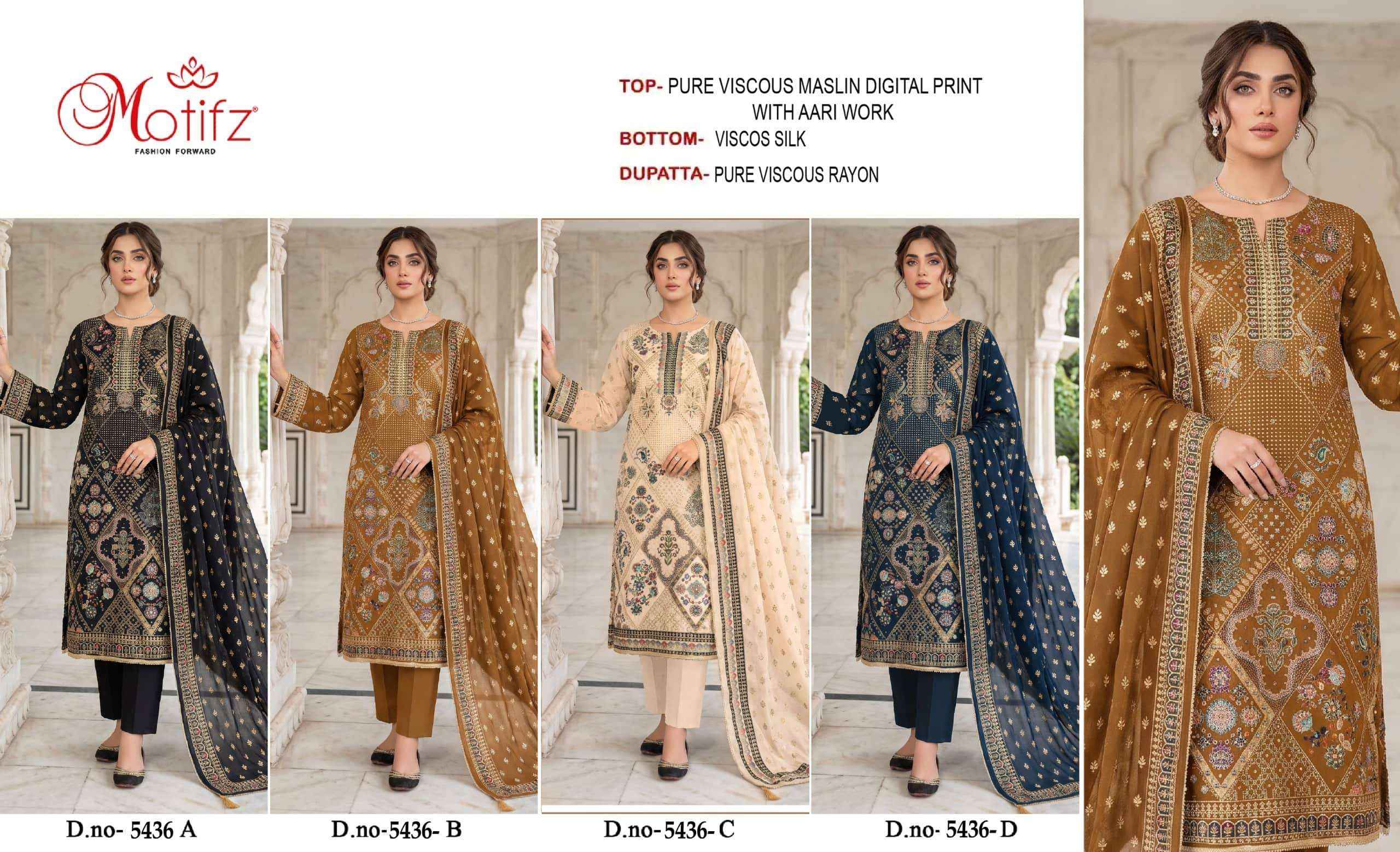 Motifz D 5436 Abcd Exclusive Pakistani Salwar Kameez 4 Pcs Catalog
