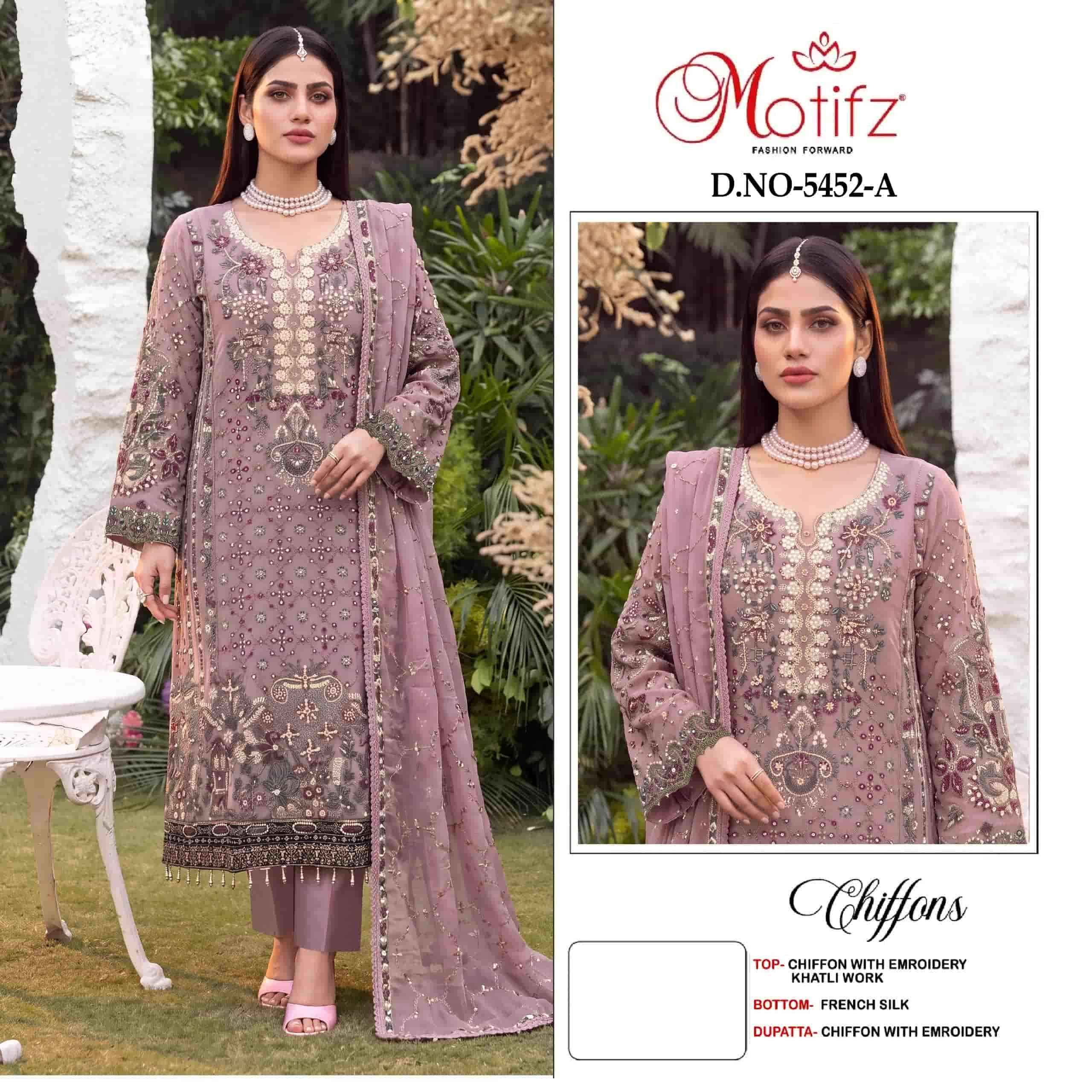 Motifz D 5452 Abcd Pakistani Designer Salwar Suit 4pcs set