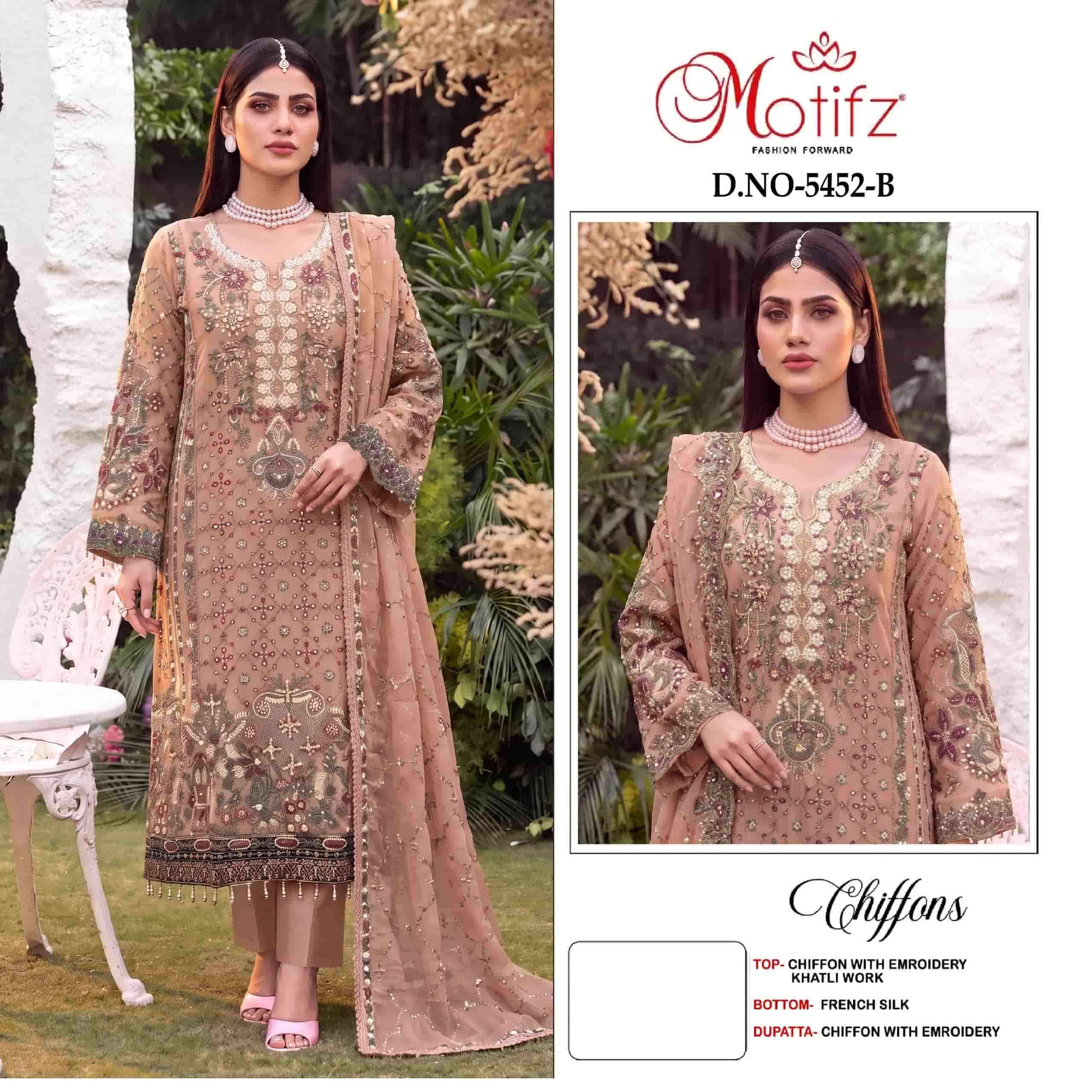 Motifz D 5452 Abcd Pakistani Designer Salwar Suit 4pcs set