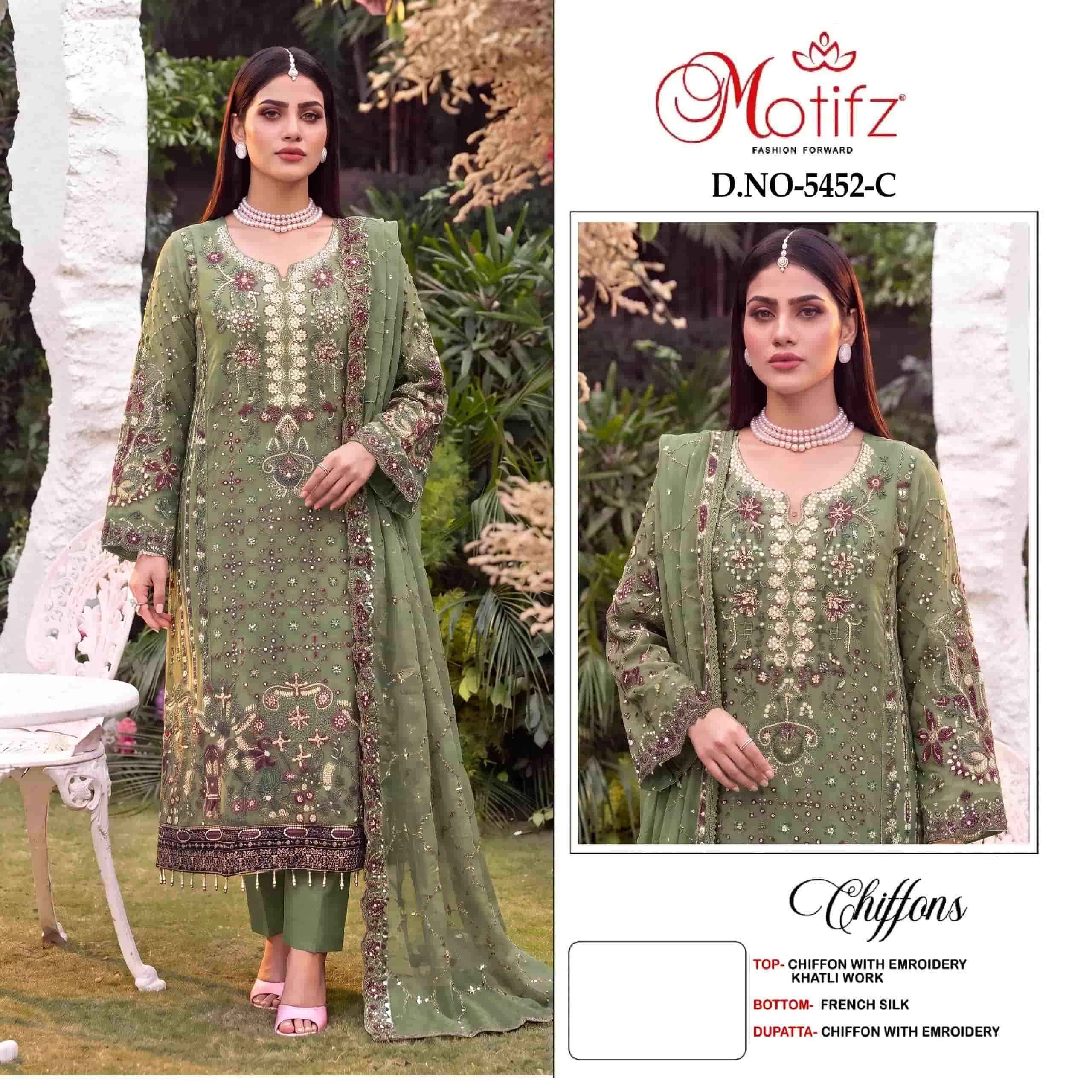 Motifz D 5452 Abcd Pakistani Designer Salwar Suit 4pcs set