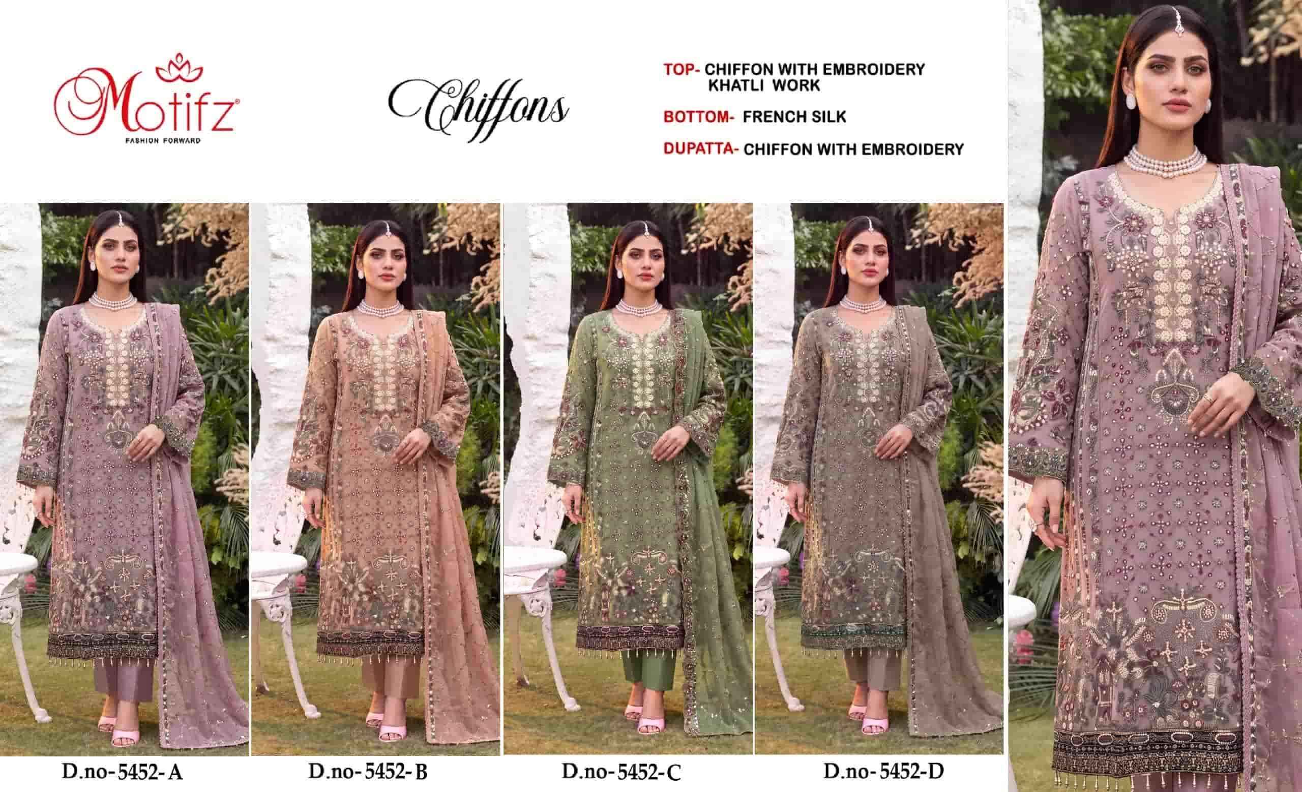 Motifz D 5452 Abcd Pakistani Designer Salwar Suit 4pcs set