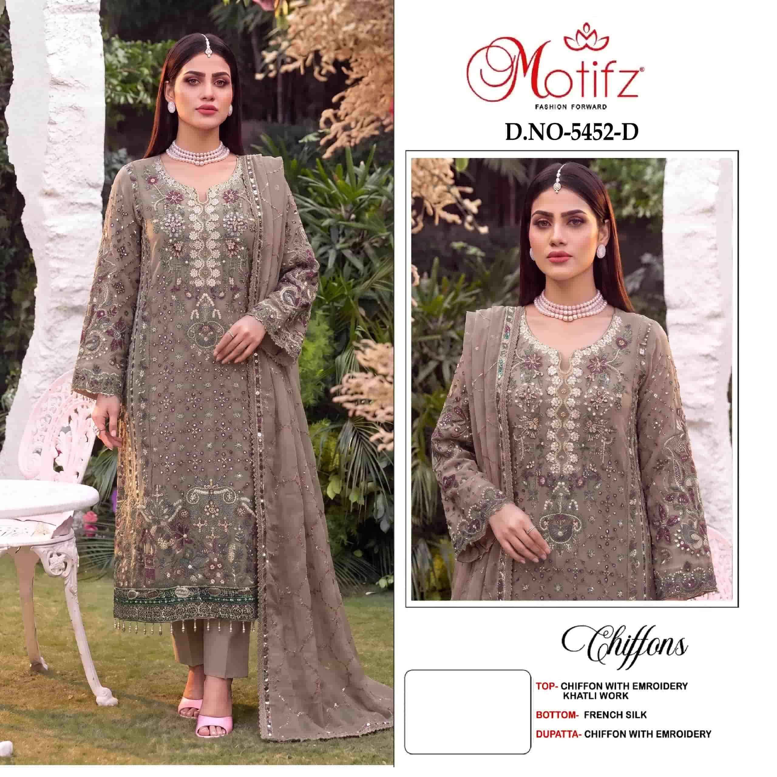 Motifz D 5452 Abcd Pakistani Designer Salwar Suit 4pcs set