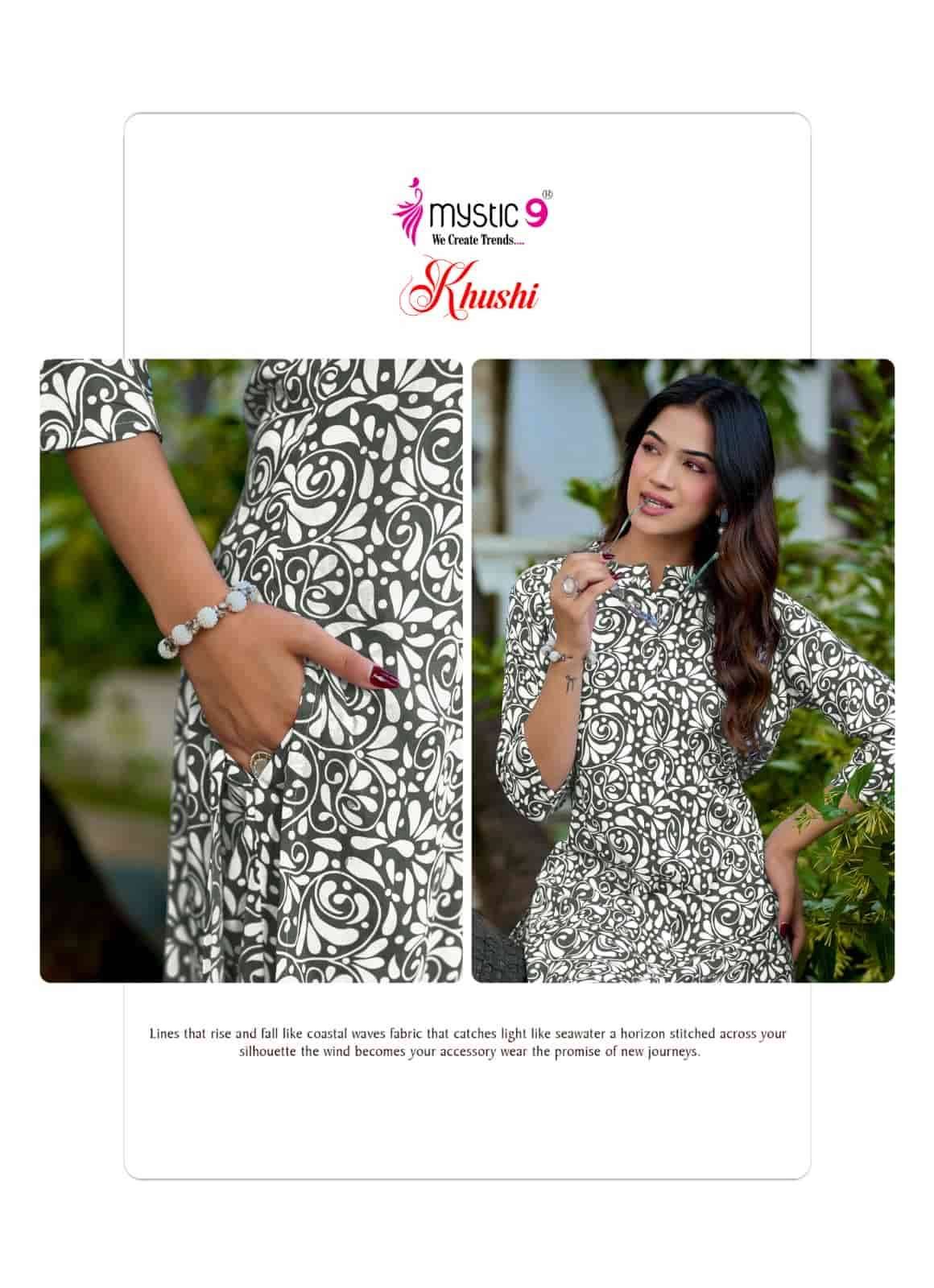 Mystic 9 Khushi Vol 9 Exclusive Printed Cord Set  8 Pcs Catalog 