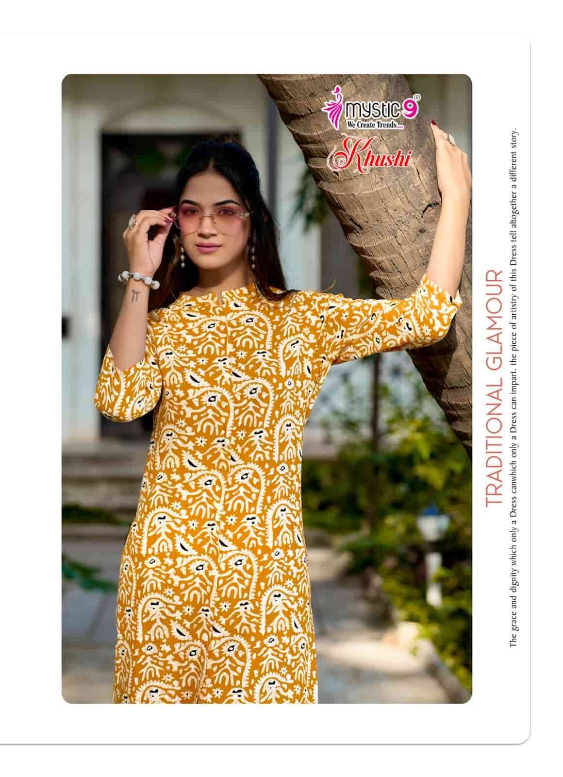 Mystic 9 Khushi Vol 9 Exclusive Printed Cord Set  8 Pcs Catalog 