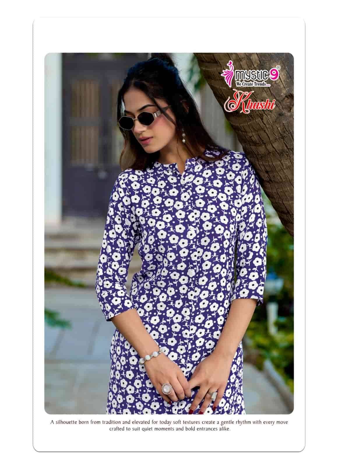 Mystic 9 Khushi Vol 9 Exclusive Printed Cord Set  8 Pcs Catalog 