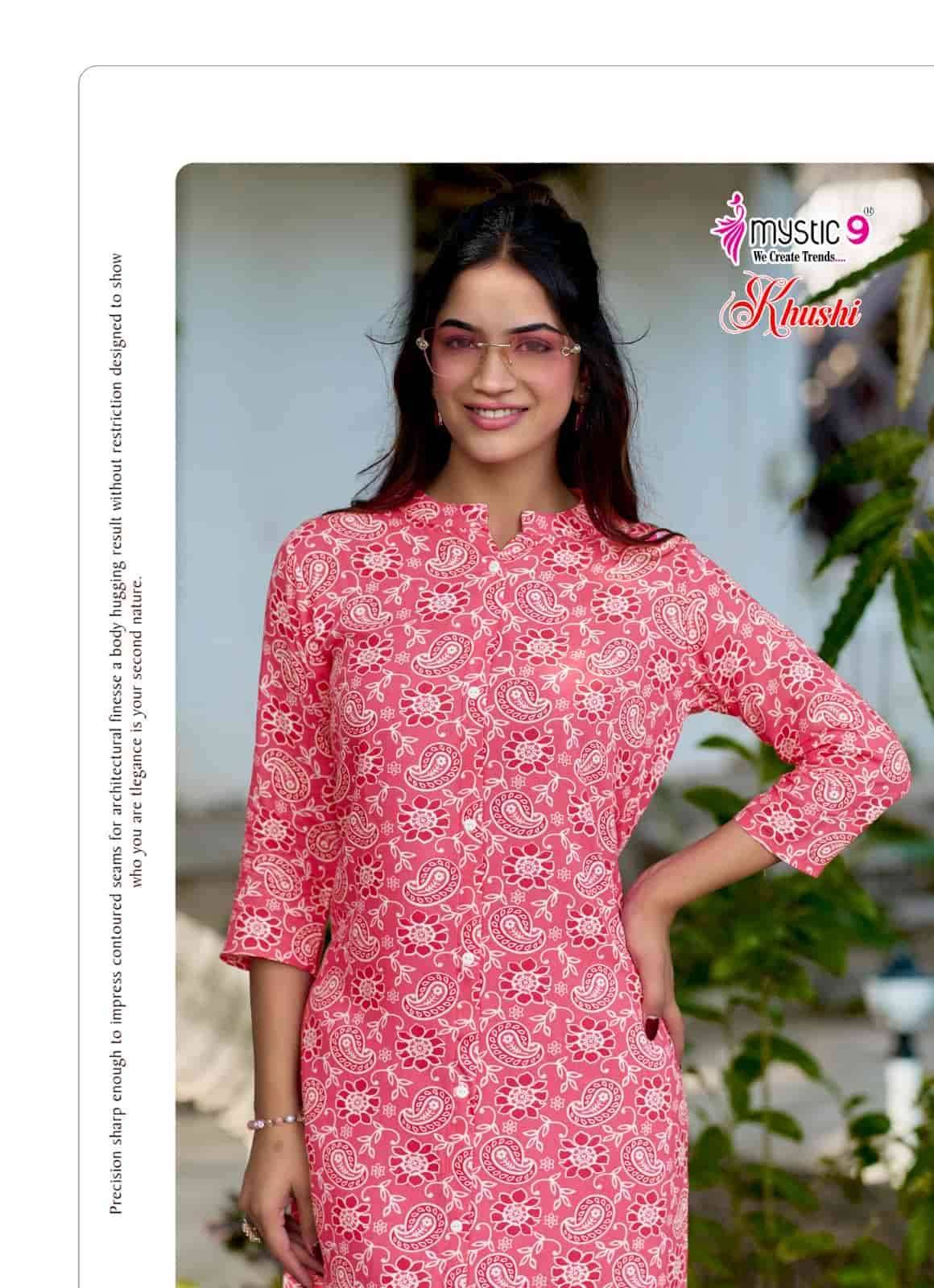 Mystic 9 Khushi Vol 9 Exclusive Printed Cord Set  8 Pcs Catalog 