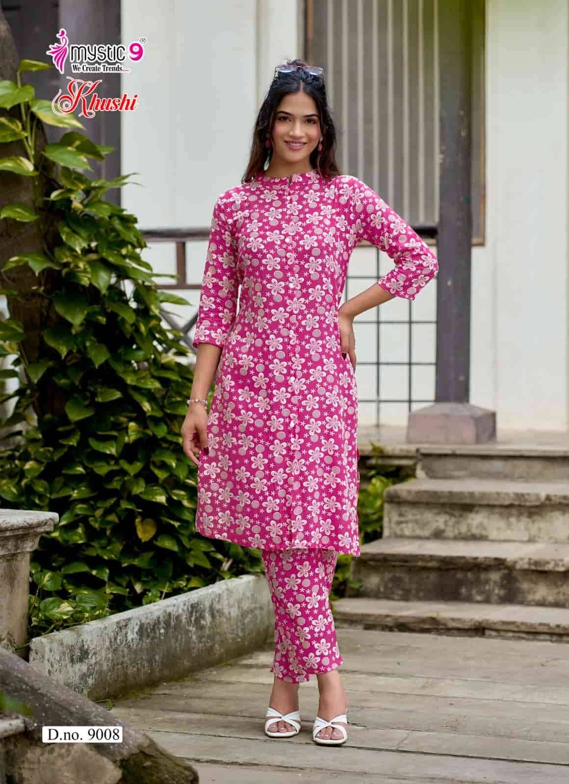 Mystic 9 Khushi Vol 9 Exclusive Printed Cord Set  8 Pcs Catalog 
