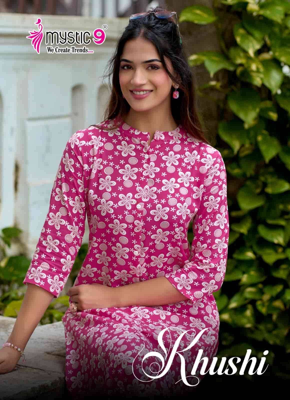 Mystic 9 Khushi Vol 9 Exclusive Printed Cord Set  8 Pcs Catalog 