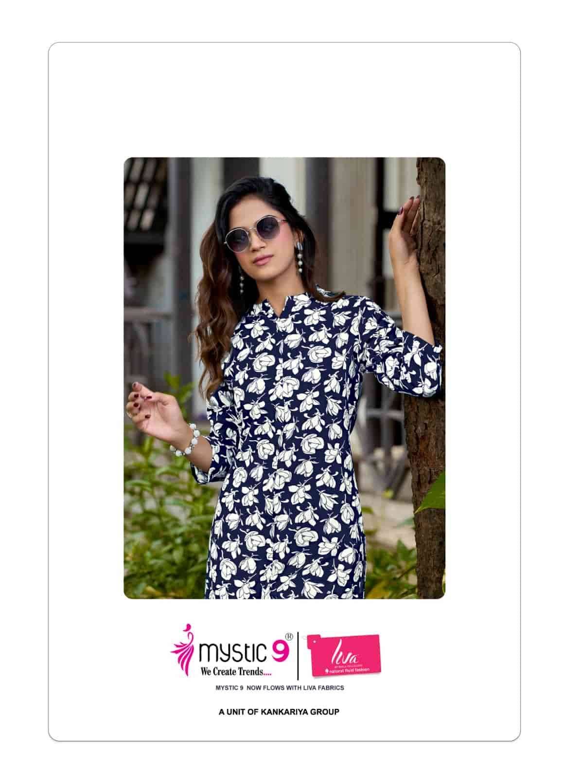 Mystic 9 Khushi Vol 9 Exclusive Printed Cord Set  8 Pcs Catalog 