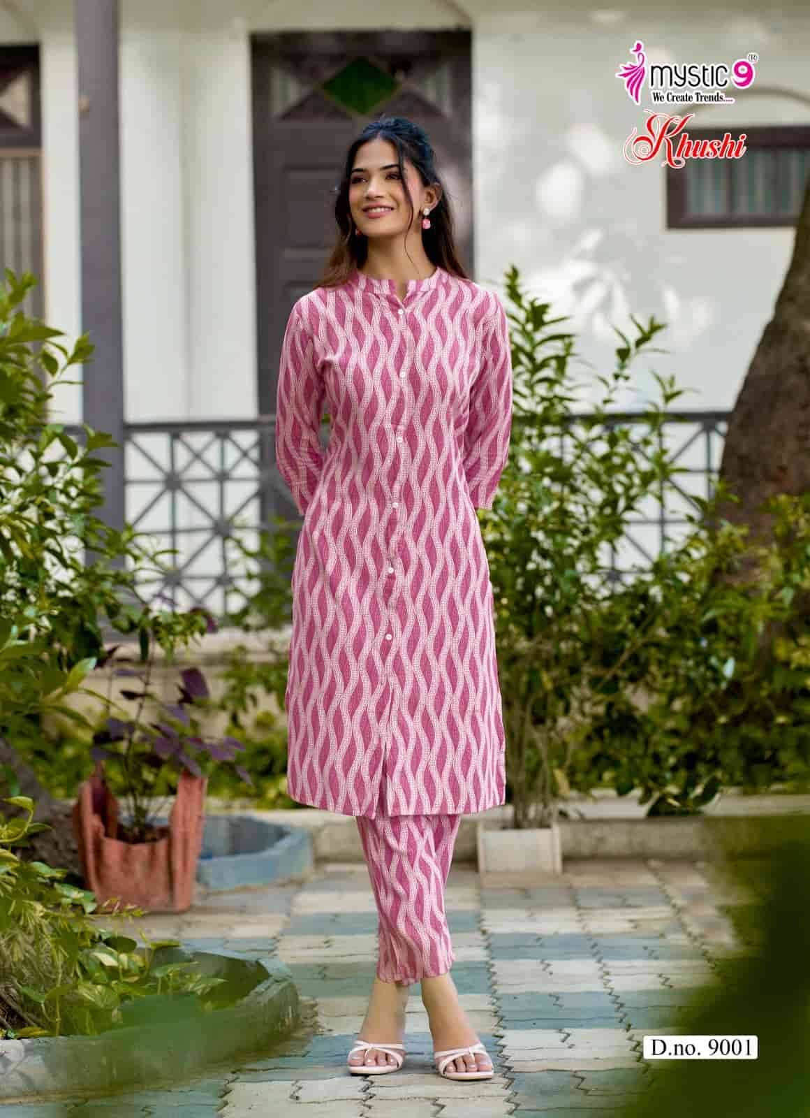 Mystic 9 Khushi Vol 9 Exclusive Printed Cord Set  8 Pcs Catalog 
